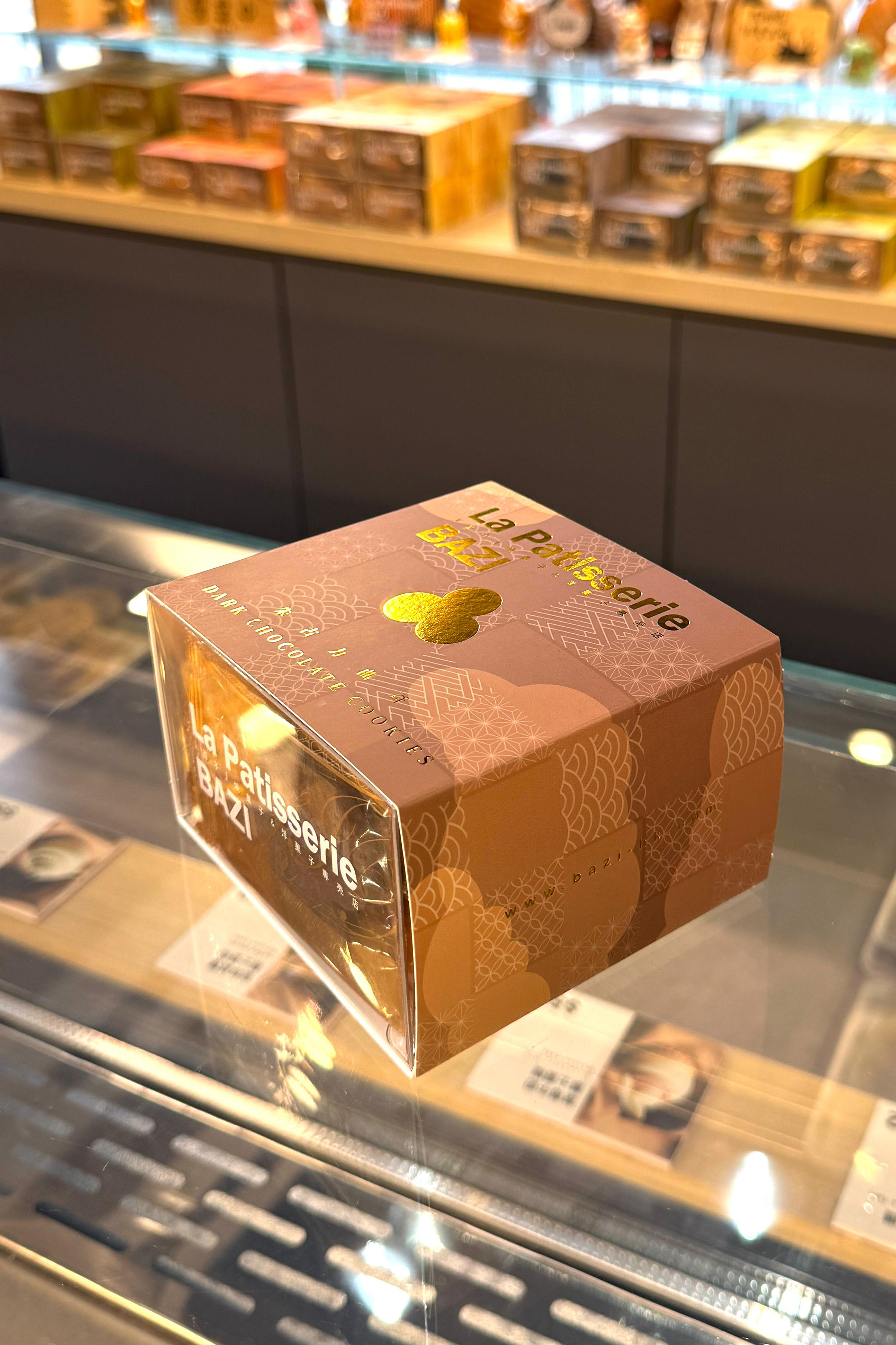 朱古力曲奇『一盒12入』