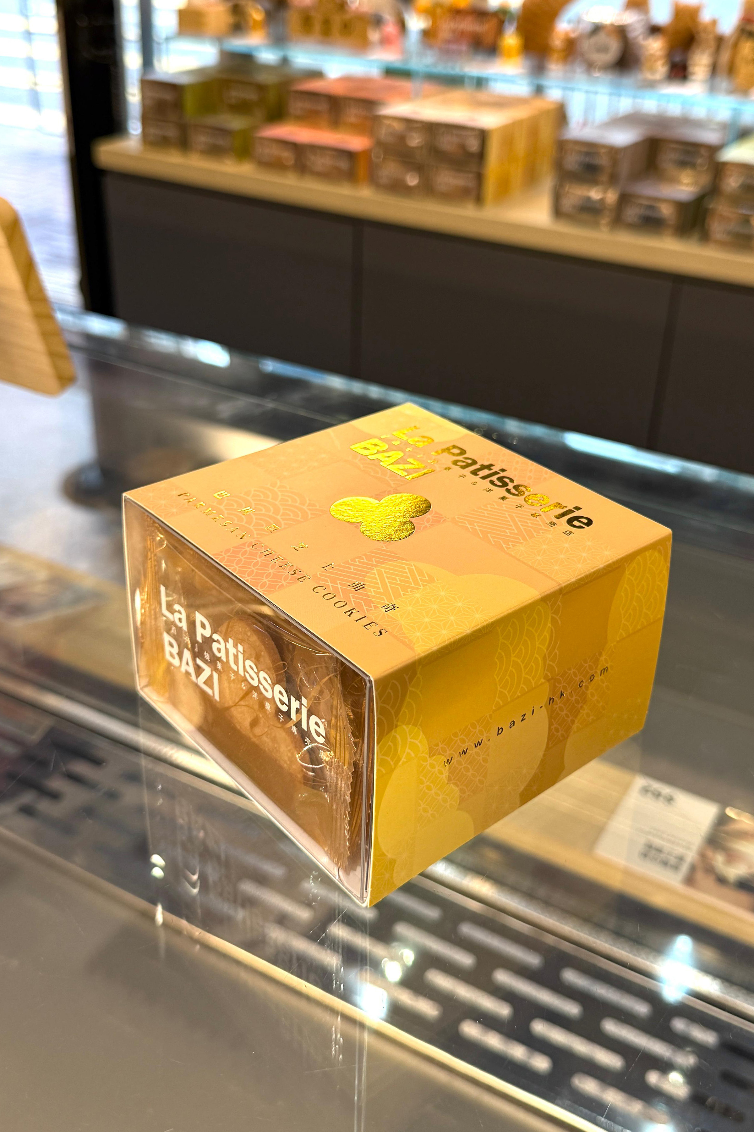 巴馬臣芝士曲奇『一盒12入』