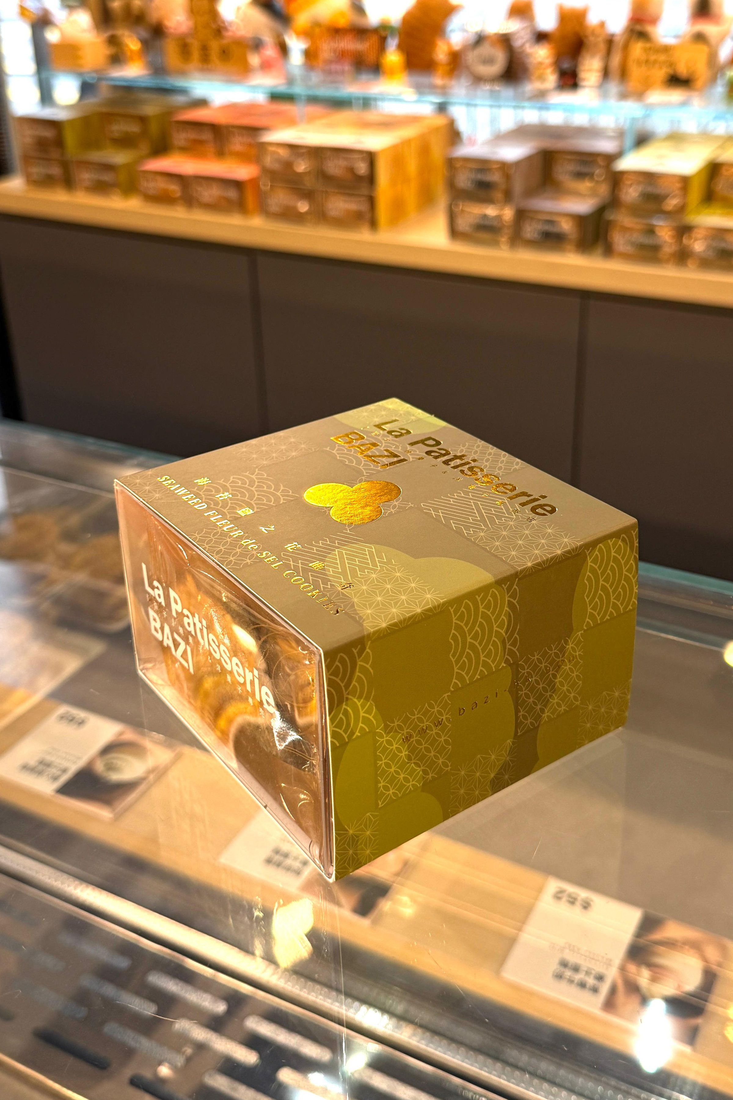 海苔鹽之花曲奇『一盒12入』