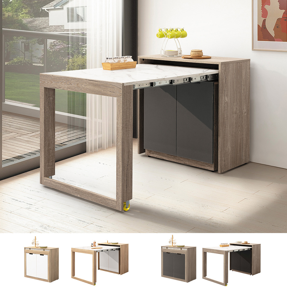 利奇2.7尺中島型餐桌+餐櫃/多功能伸縮餐桌電器櫃組合/碗盤收納置物櫃(兩色可選)