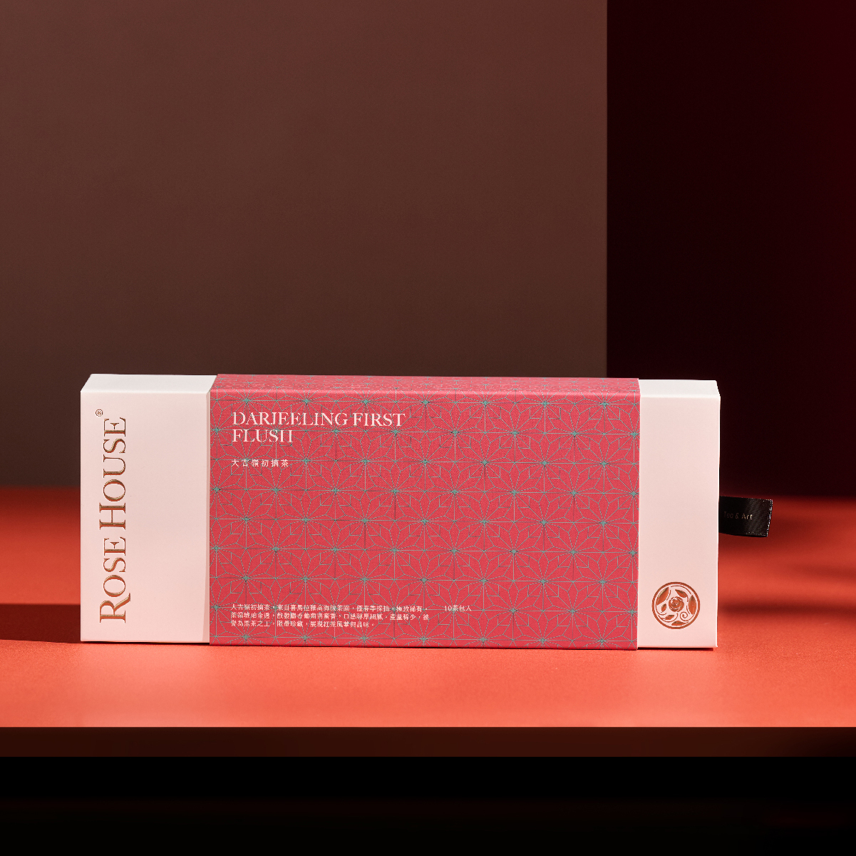 大吉嶺初摘茶｜Darjeeling First Flush｜精品立體茶包盒  (10包入-附提袋)