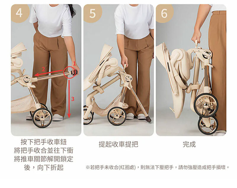 BEBE' AMICO，X7 輕奢小休旅雙向手推車