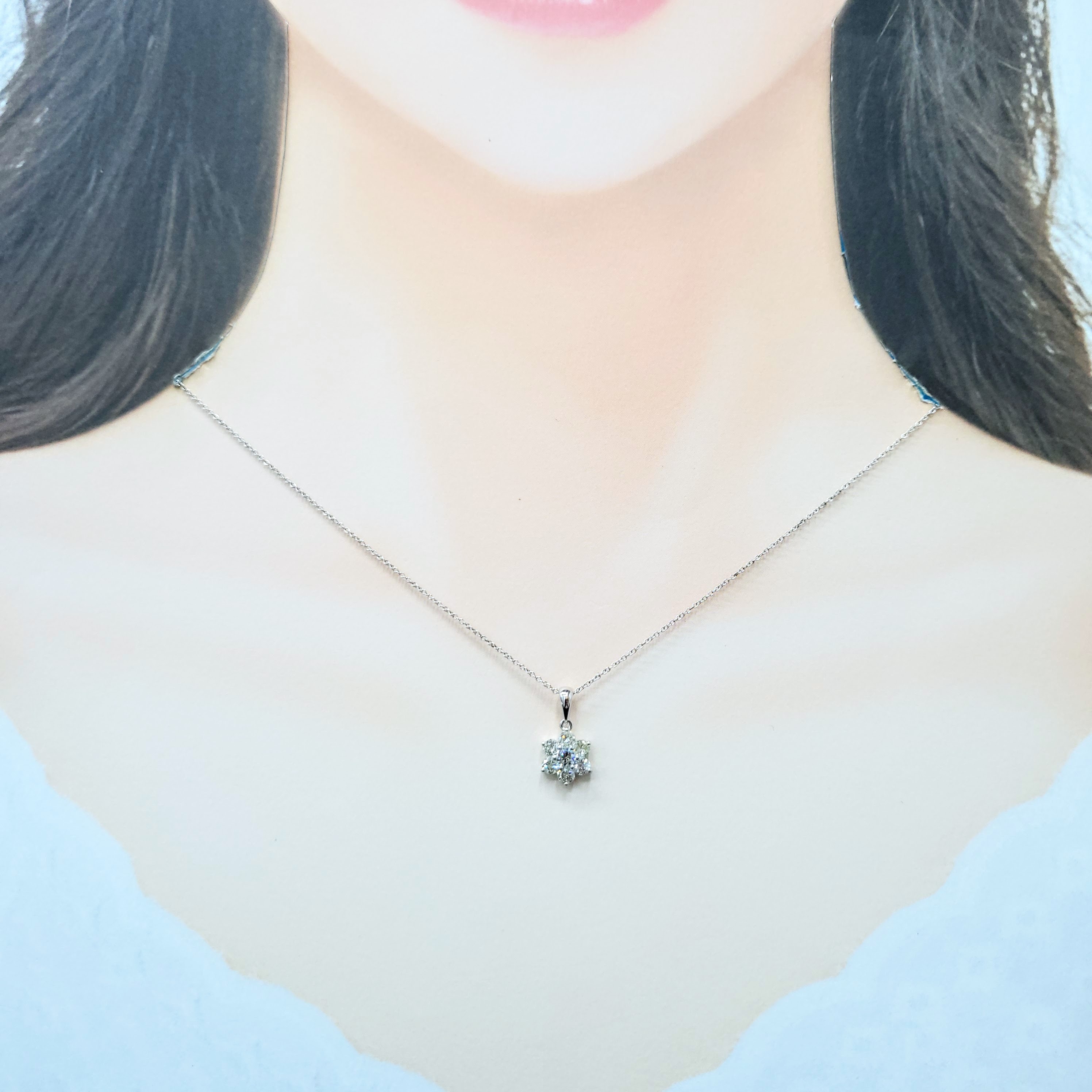 18K White Gold 0.72ct Diamond Pendant