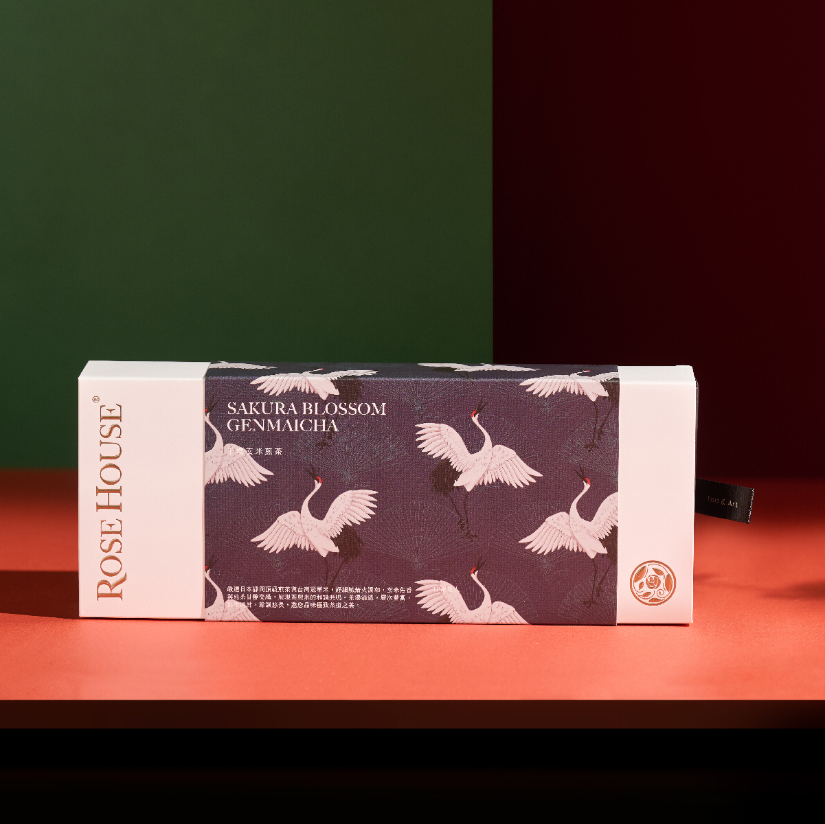 千櫻玄米煎茶立體茶包10包入