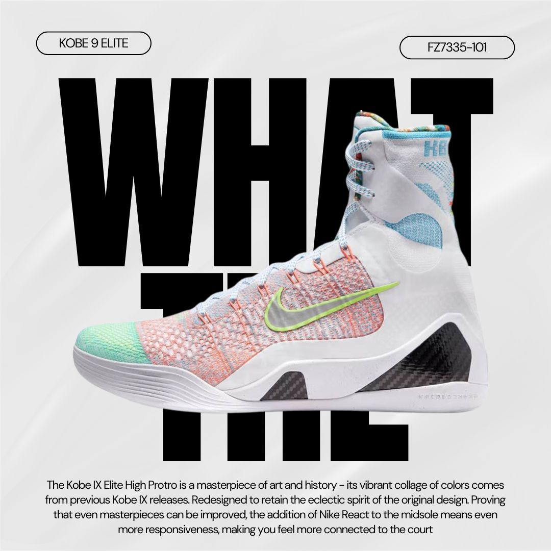 Nike Kobe 9 Elite Protro “What The” 白橙綠 男款 籃球鞋 FZ7335-101