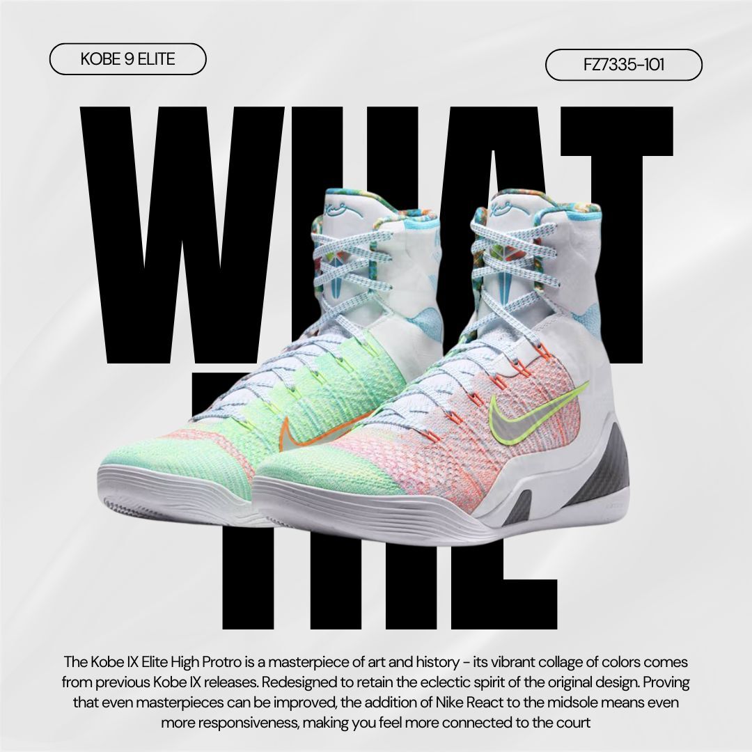 Nike Kobe 9 Elite Protro “What The” 白橙綠 男款 籃球鞋 FZ7335-101