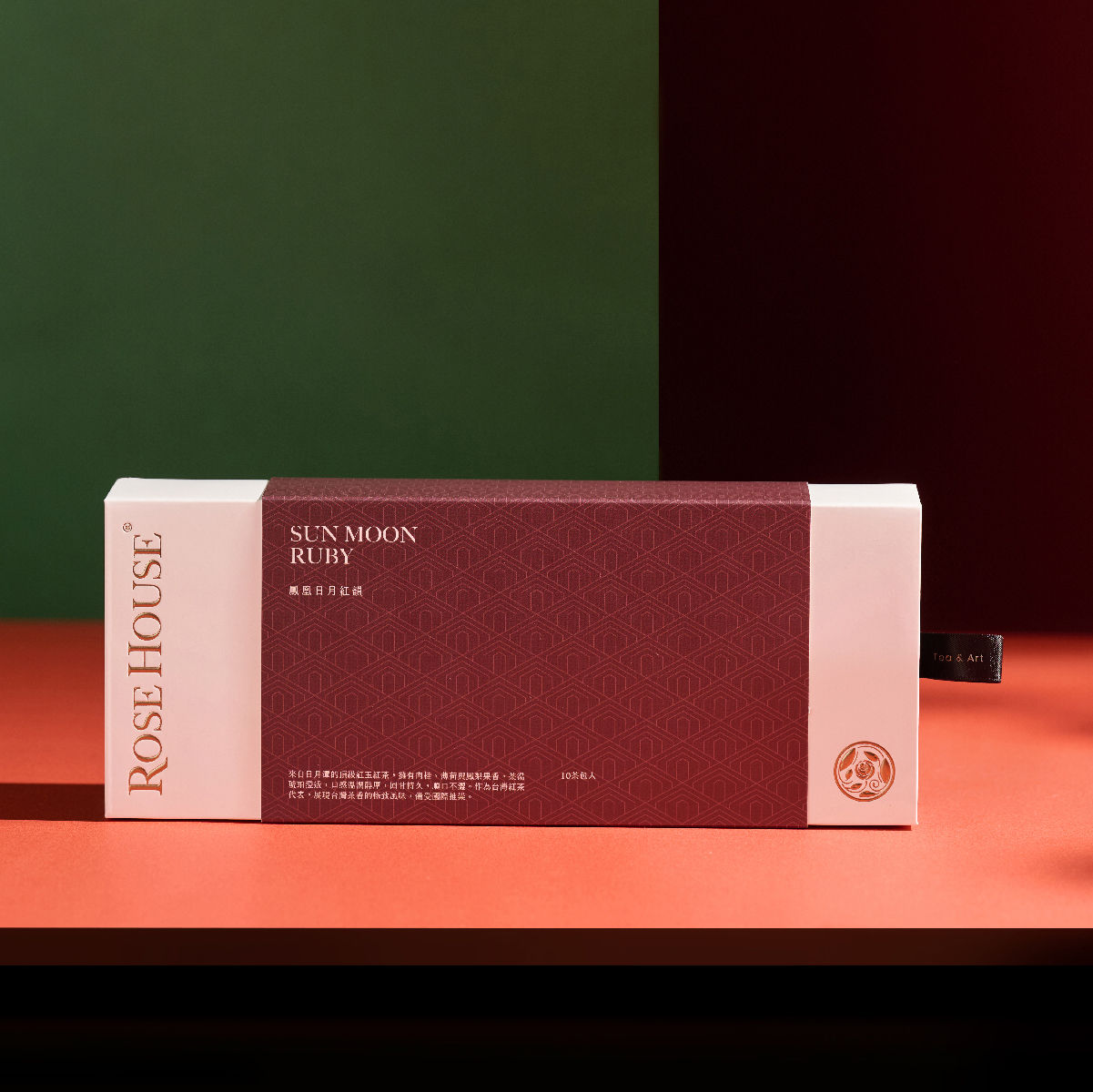 鳳凰日月紅韻 | Sun Moon Ruby | 精品立體茶包盒  (10包入-附提袋)