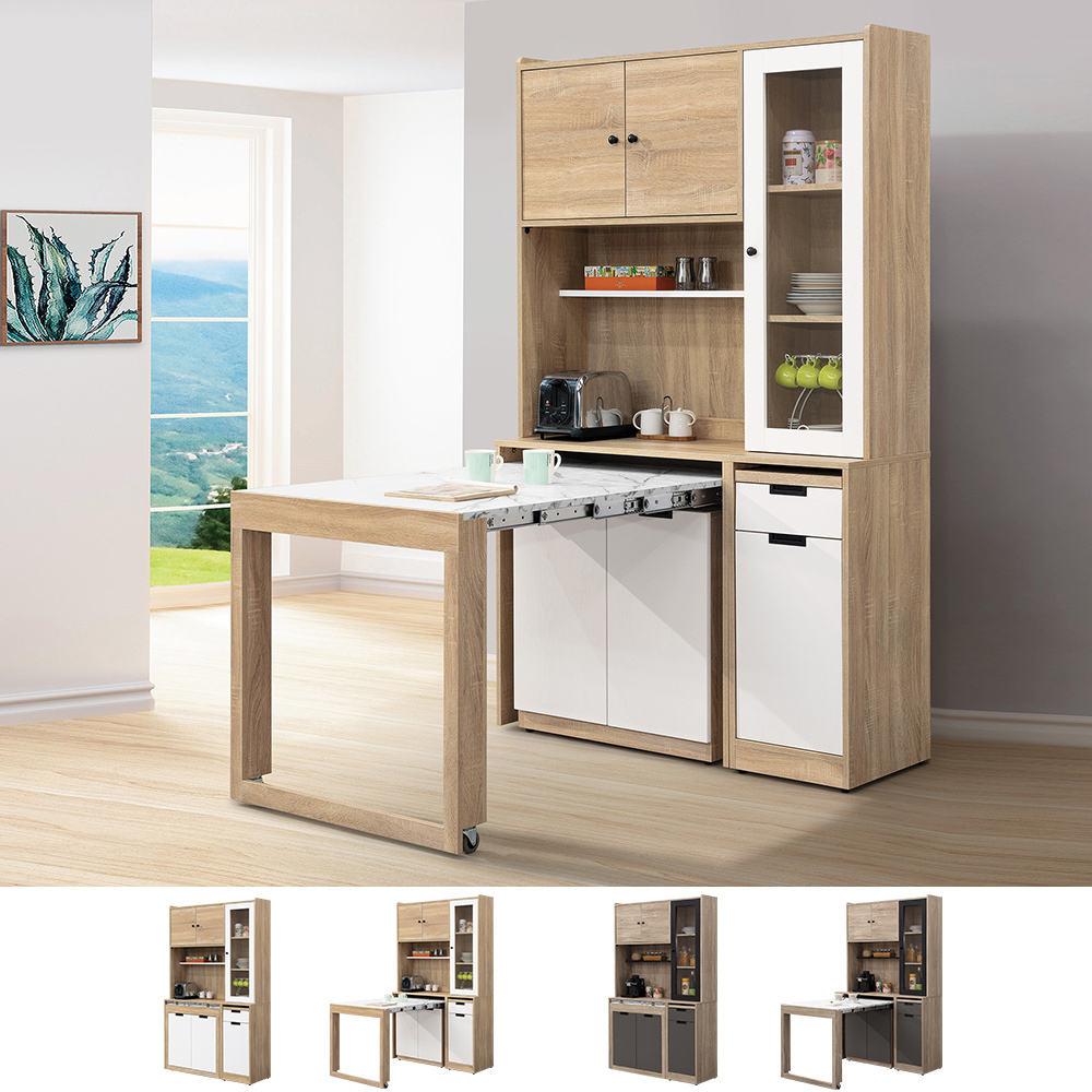 利奇3.9尺多功能組合L型餐櫃餐桌/伸縮折疊餐桌中島櫃(收納高電器餐櫃+伸縮餐桌-兩色可選)