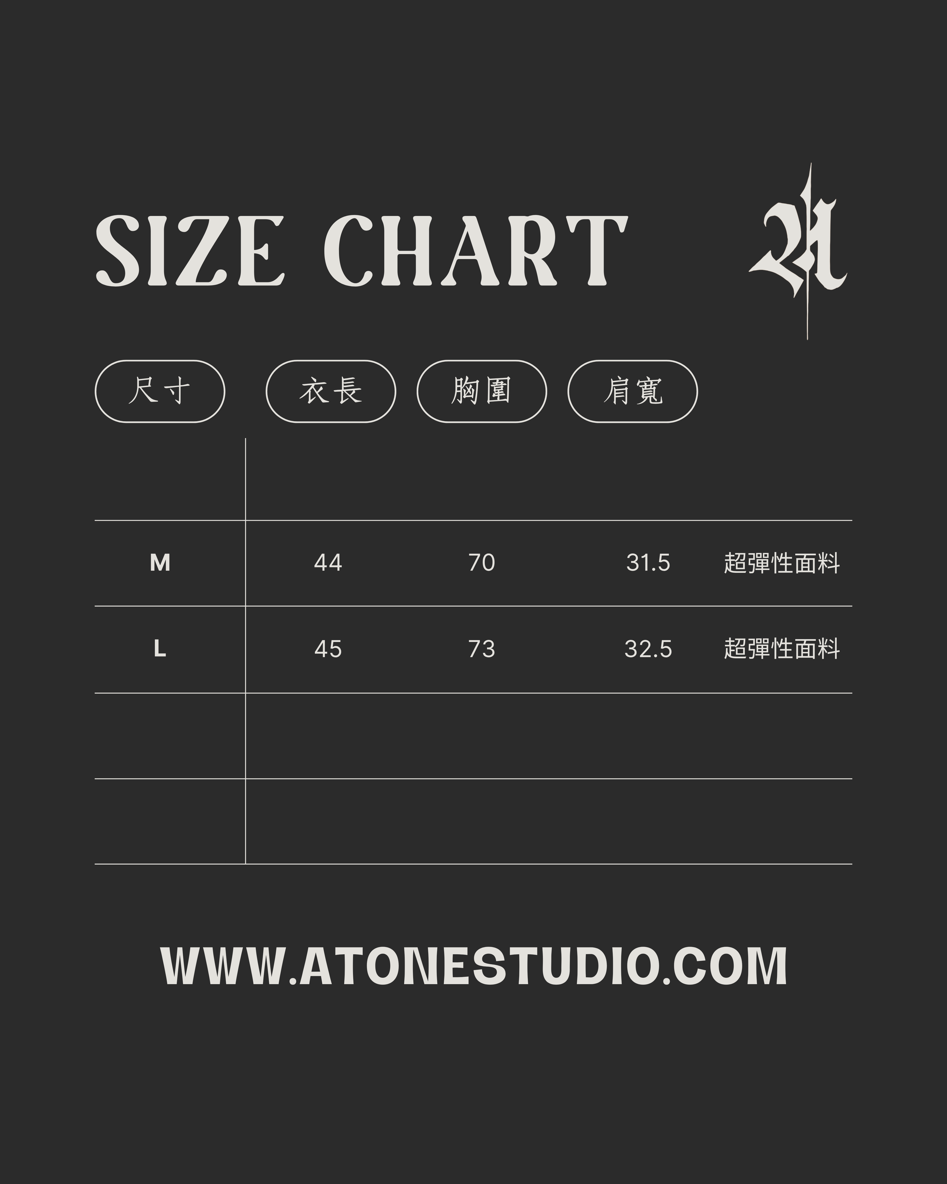 ATONE GIRLS LABEL SHORT SLEEVE