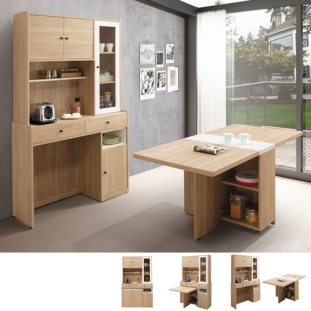 利奇4尺梧桐色多功能組合L型餐櫃餐桌/伸縮折疊餐桌中島櫃(收納高電器餐櫃+折合餐桌)