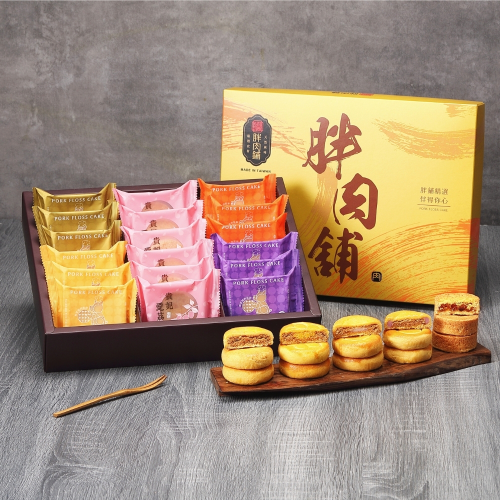 超金喜綜合肉鬆餅18入|最澎湃