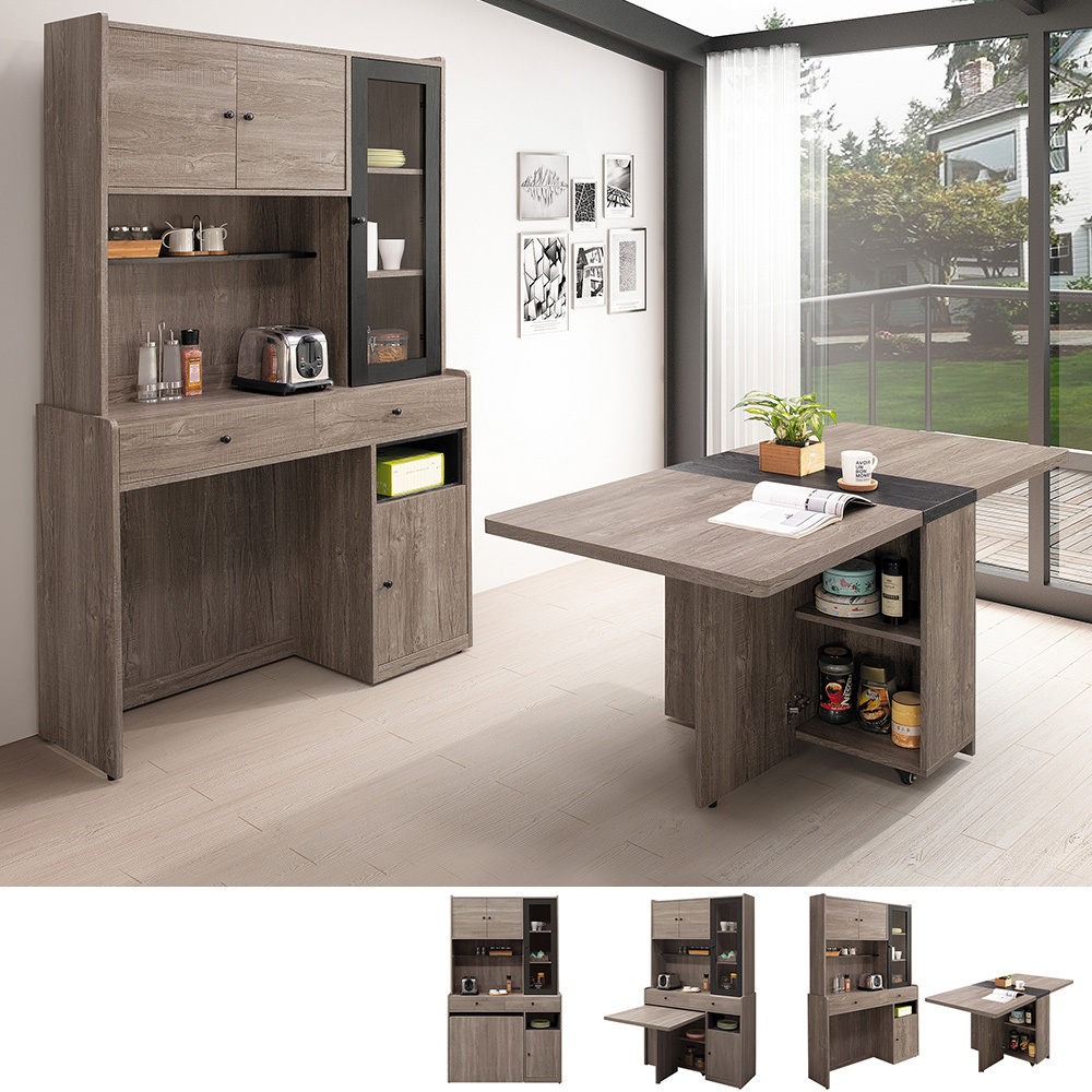 利奇4尺灰橡色多功能組合L型餐櫃餐桌/伸縮折疊餐桌中島櫃(收納高電器餐櫃+折合餐桌)