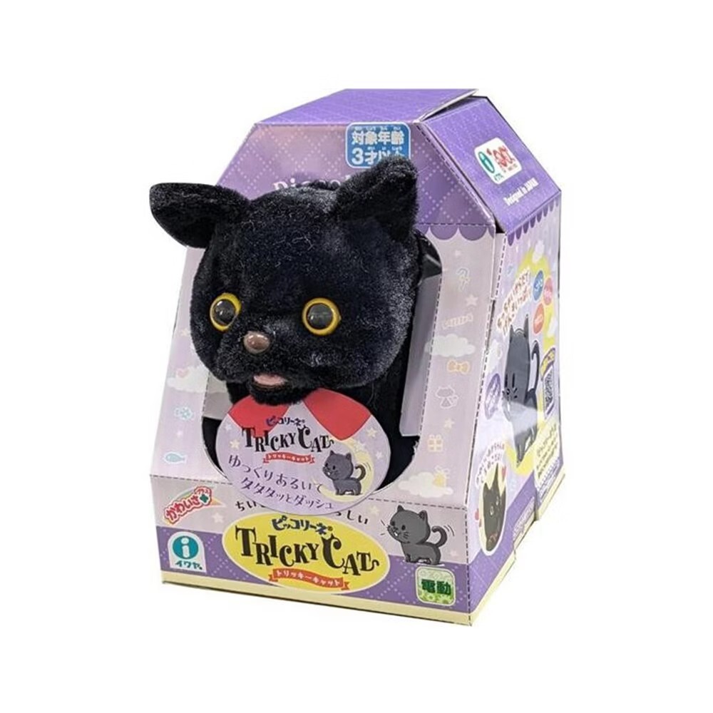 伊娃呀IWAYA甜甜屋-小黑貓庫洛~日本暢銷電子寵物