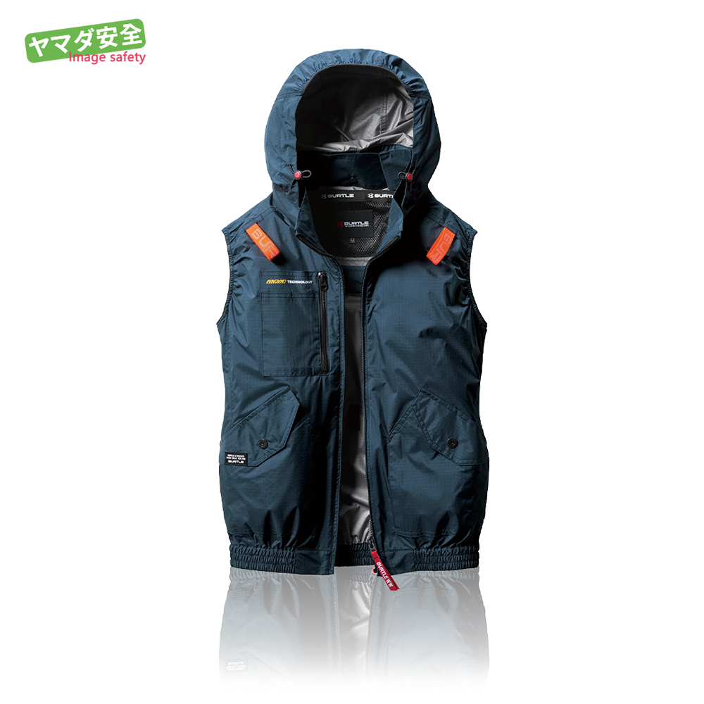 AC2074-92 含帽無袖背心 藍色