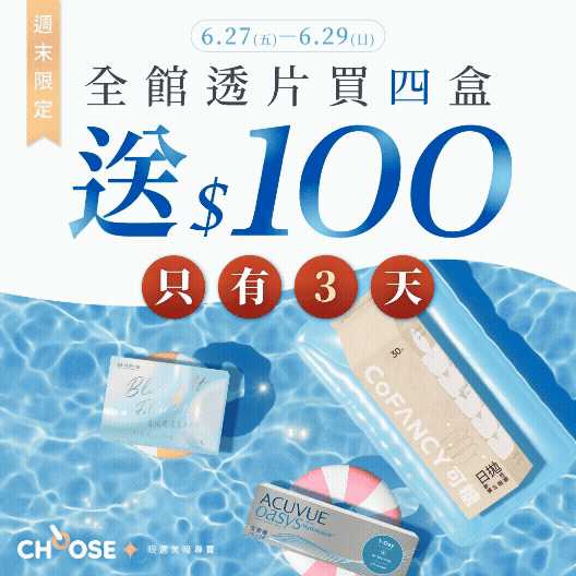 弹跳窗口中的图片