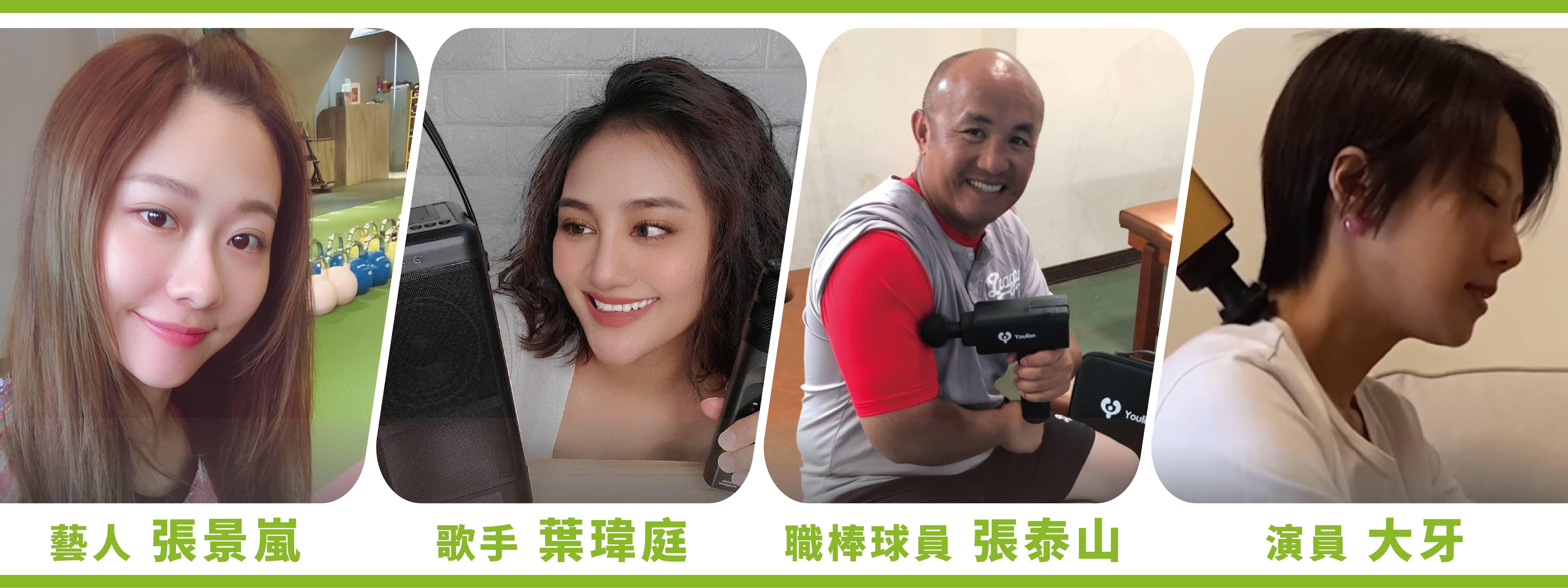 圖1