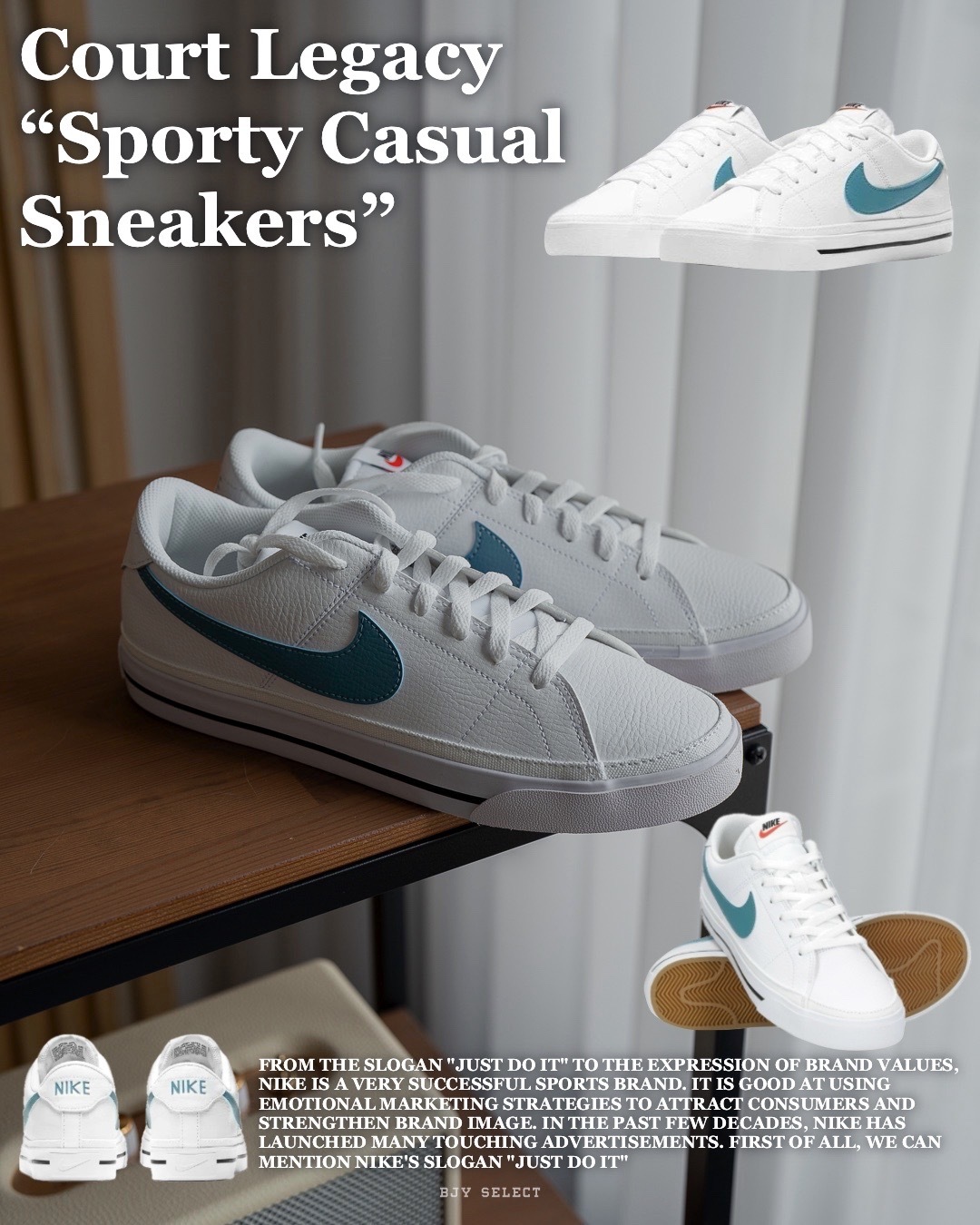 #代購 Nike Court Legacy 休閒 基本款板鞋 CU4150-104