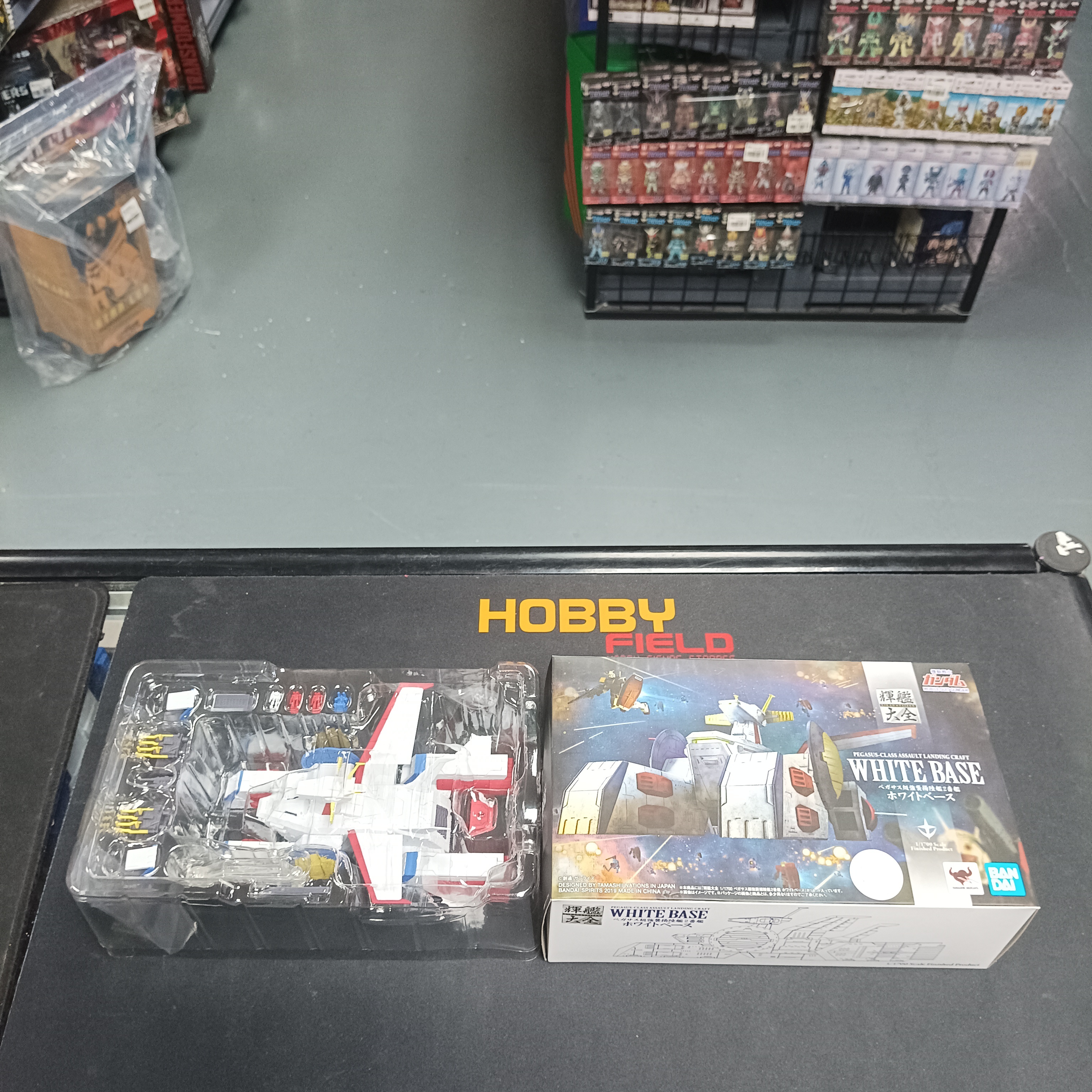 寄賣-輝艦大全 機動戰士 高達 Gundam 飛馬級強襲揚陸艦2番艦 太空母艦 木馬號