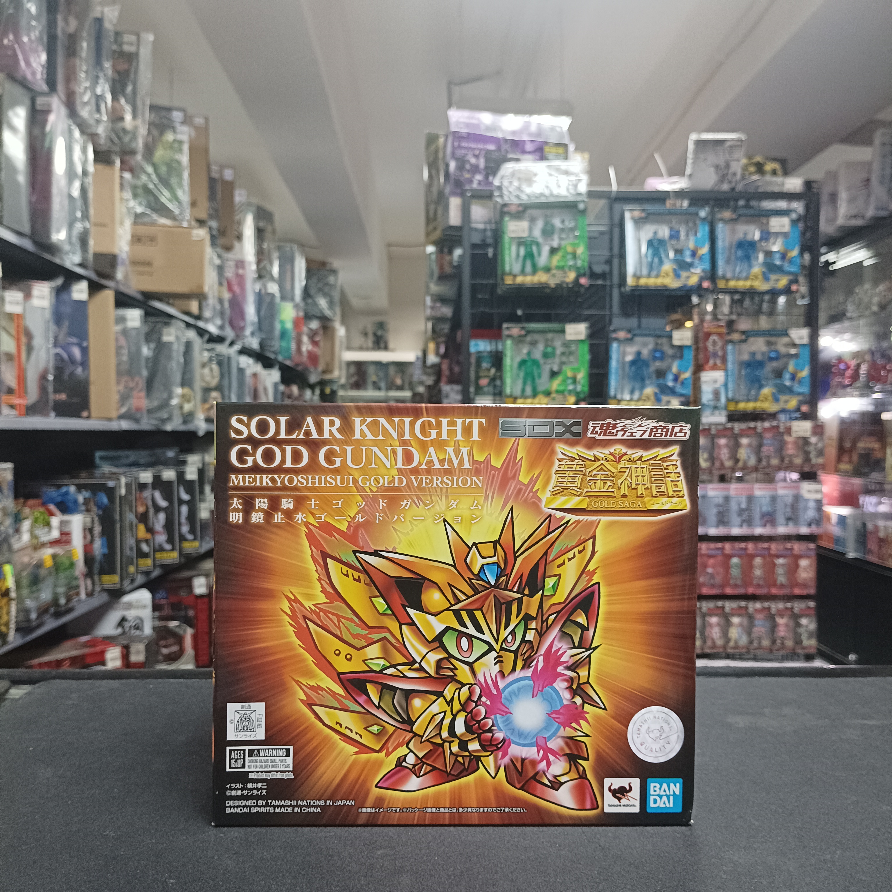 寄賣-SDX 太陽騎士 God Gundam 明鏡止水mode