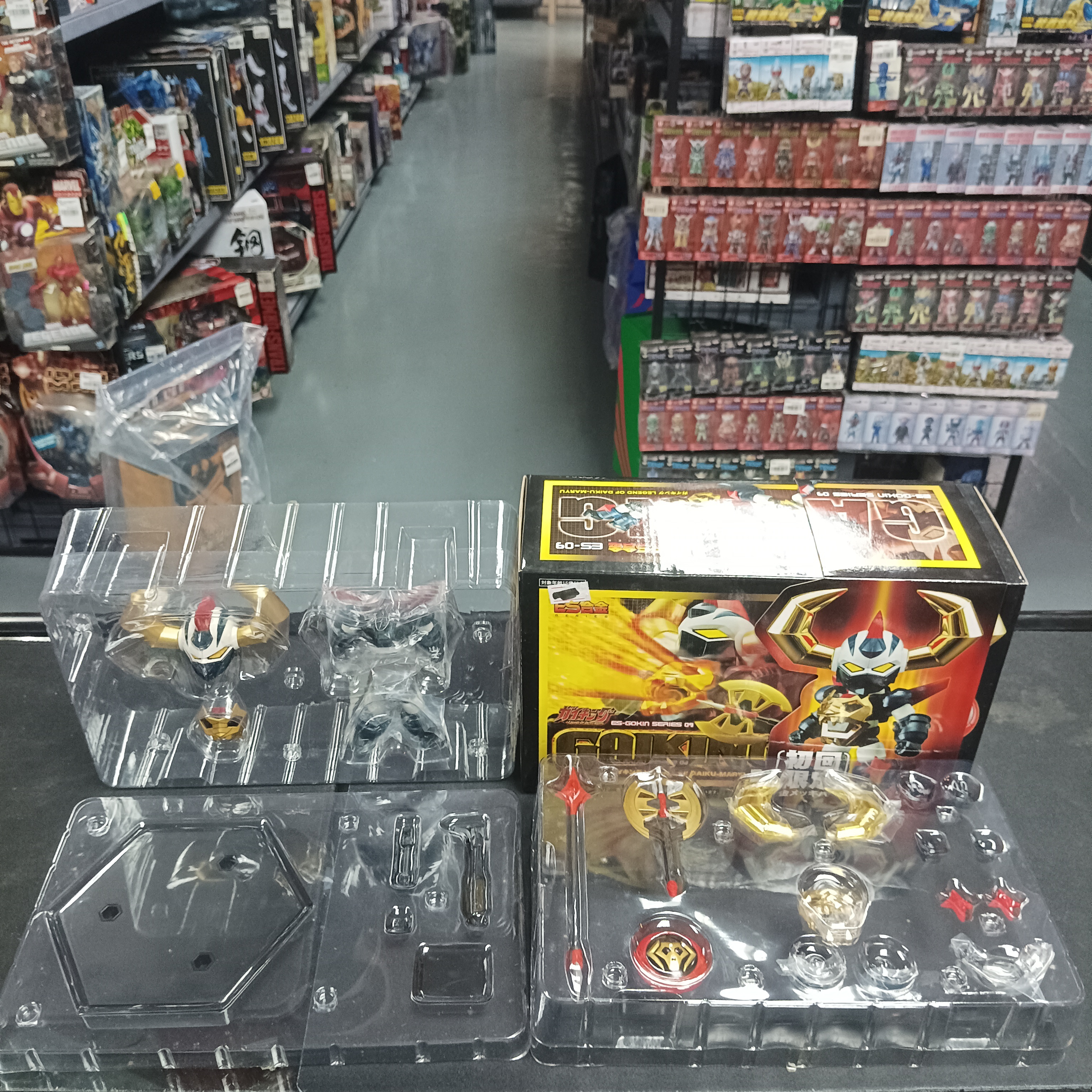 寄賣-ES 合金 09 Gaiking 初回限定