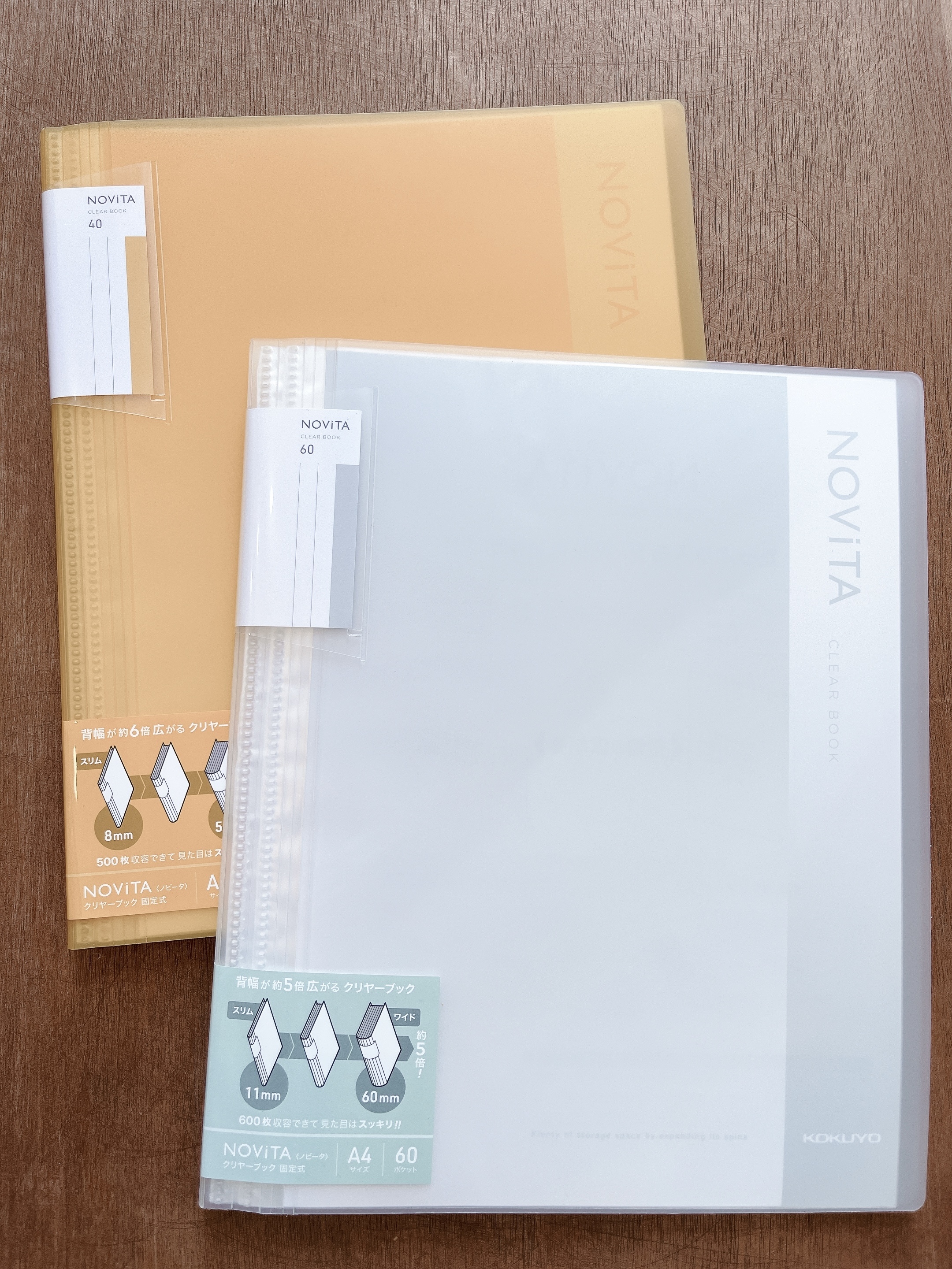 NOViTA A4 收納資料夾40頁｜KOKUYO 日本