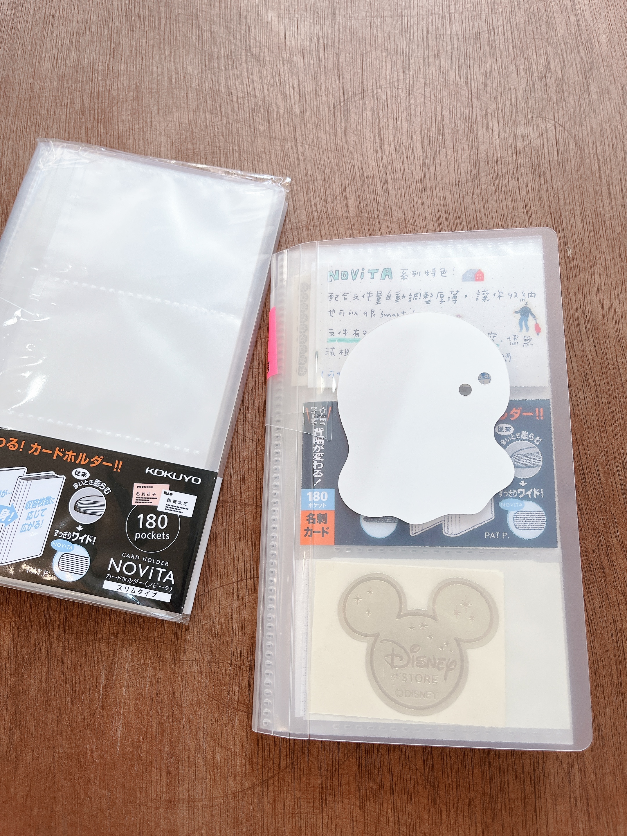 NOViTA 名片收納夾 (180枚/60枚) ｜KOKUYO 日本