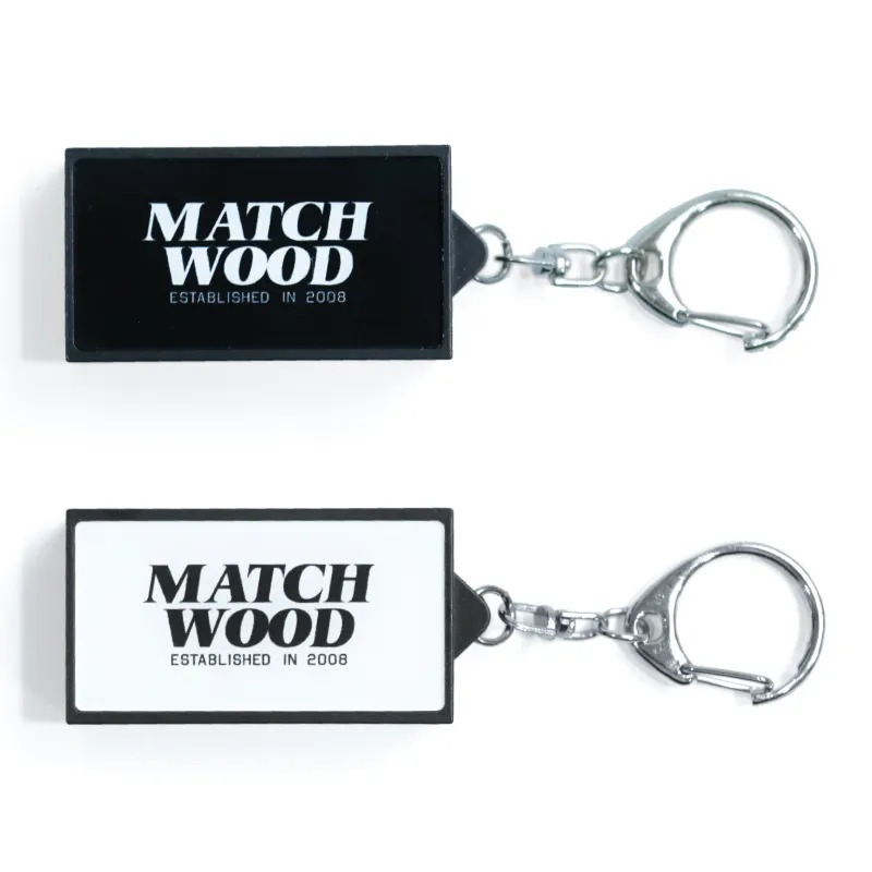 MATCHWOOD 燈箱鑰匙圈