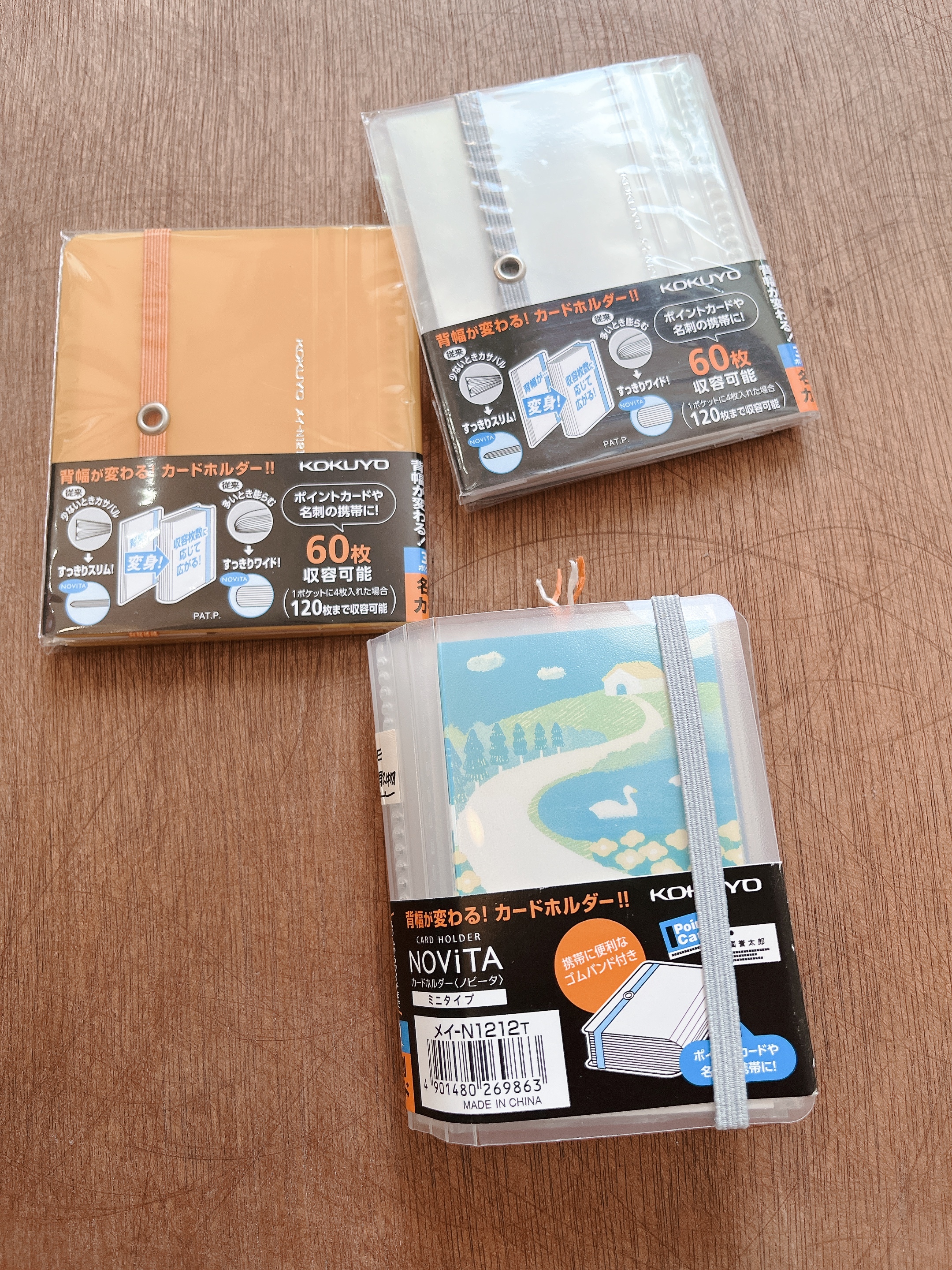 NOViTA 名片收納夾 ( 60枚 ) ｜KOKUYO 日本