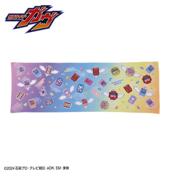 232592 Pbandai 預訂 2025/8月 仮面ライダーガヴ　ゴチゾウ柄　スーパークールタオル