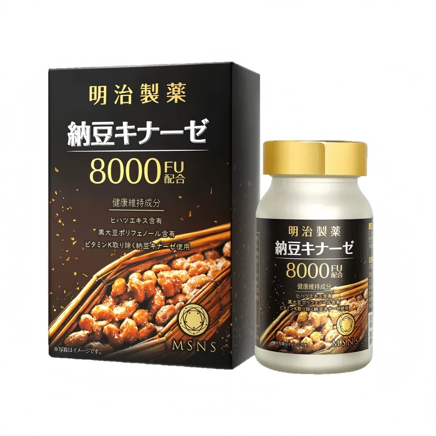 納豆激酶8000FU 90粒【正品】 日本製造-明治製藥  軟化血管
