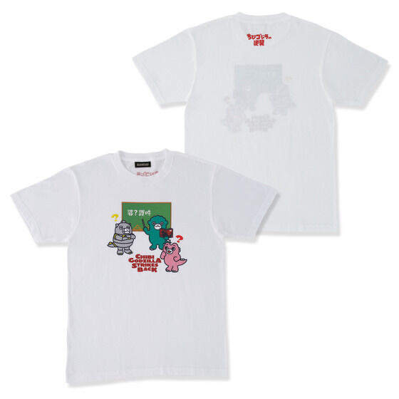 232656 Pbandai 預訂 2025/9月 ちびゴジラの逆襲　デザインTシャツ（全2種）