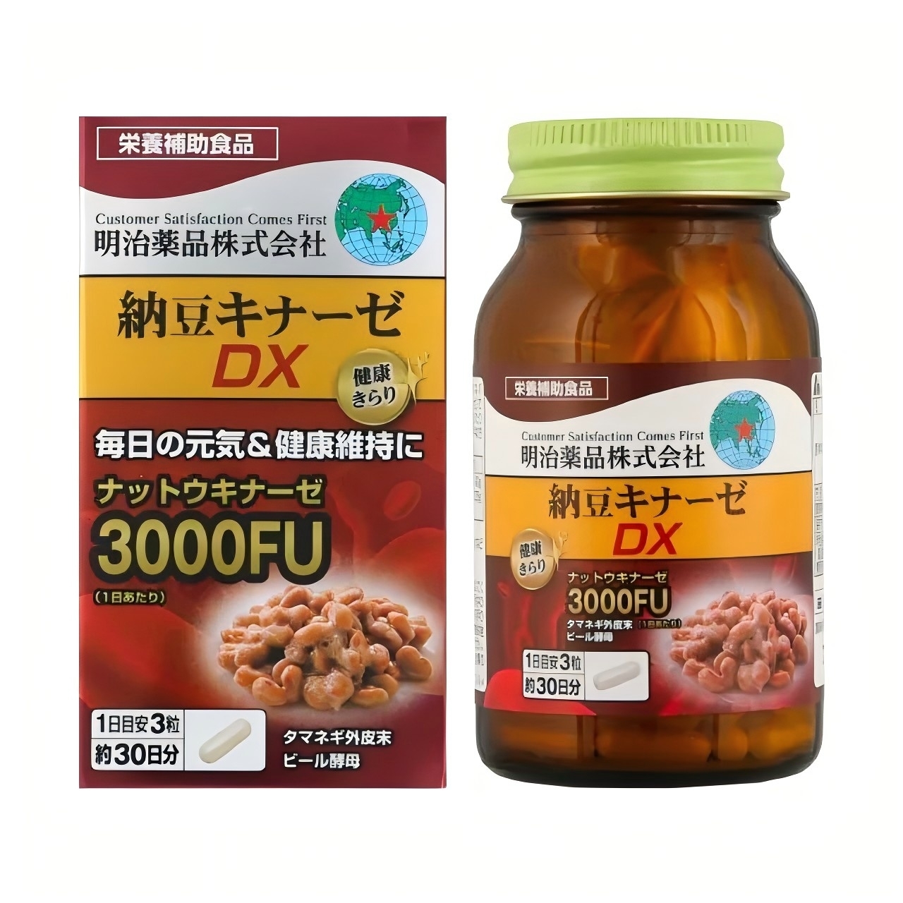 DX納豆激酶3000FU 90粒【正品】 日本製造-明治製藥  降三高