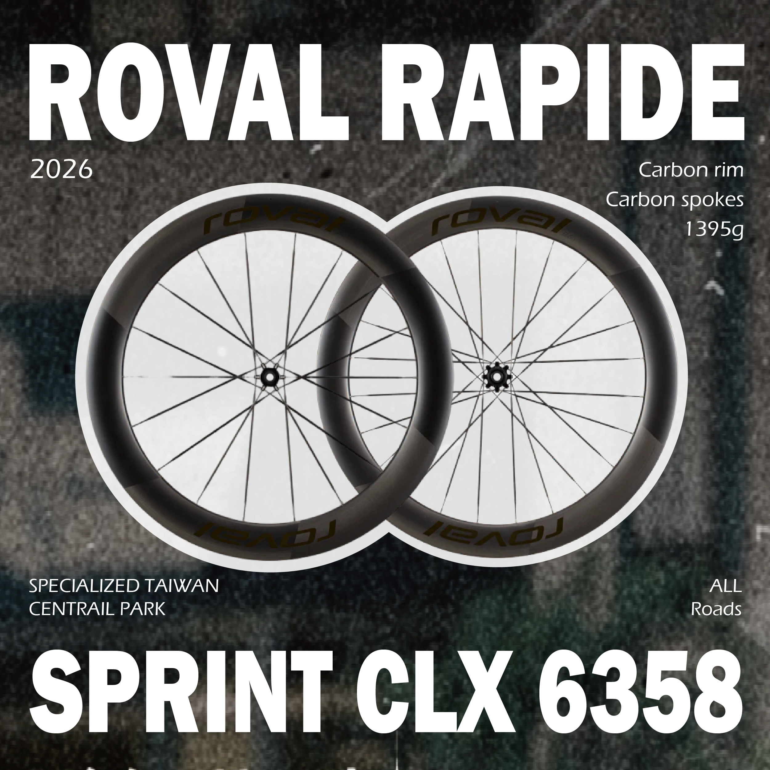 【Roval】Rapide Sprint CLX 碳幅條碳輪組 / 6358 黑標