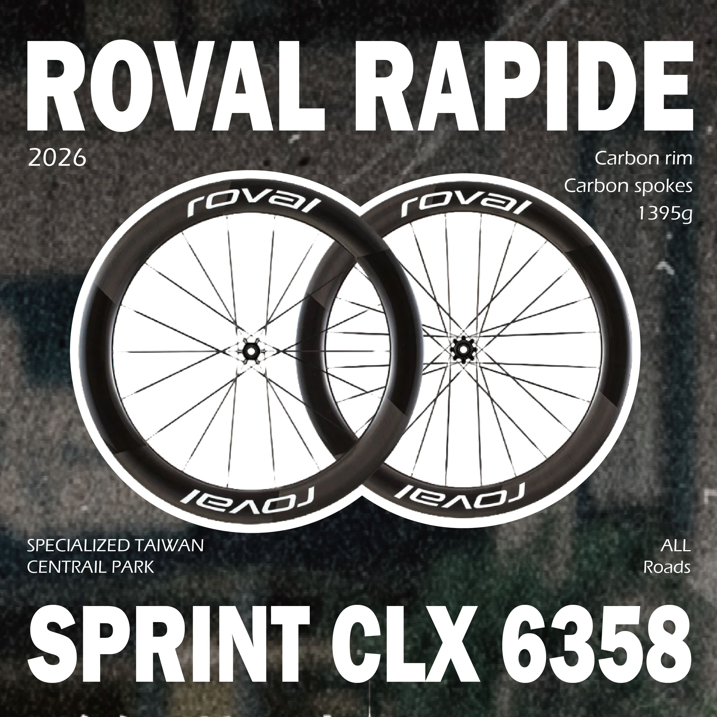 Roval】Rapide Sprint CLX 碳幅條碳輪組/ 6358 白標