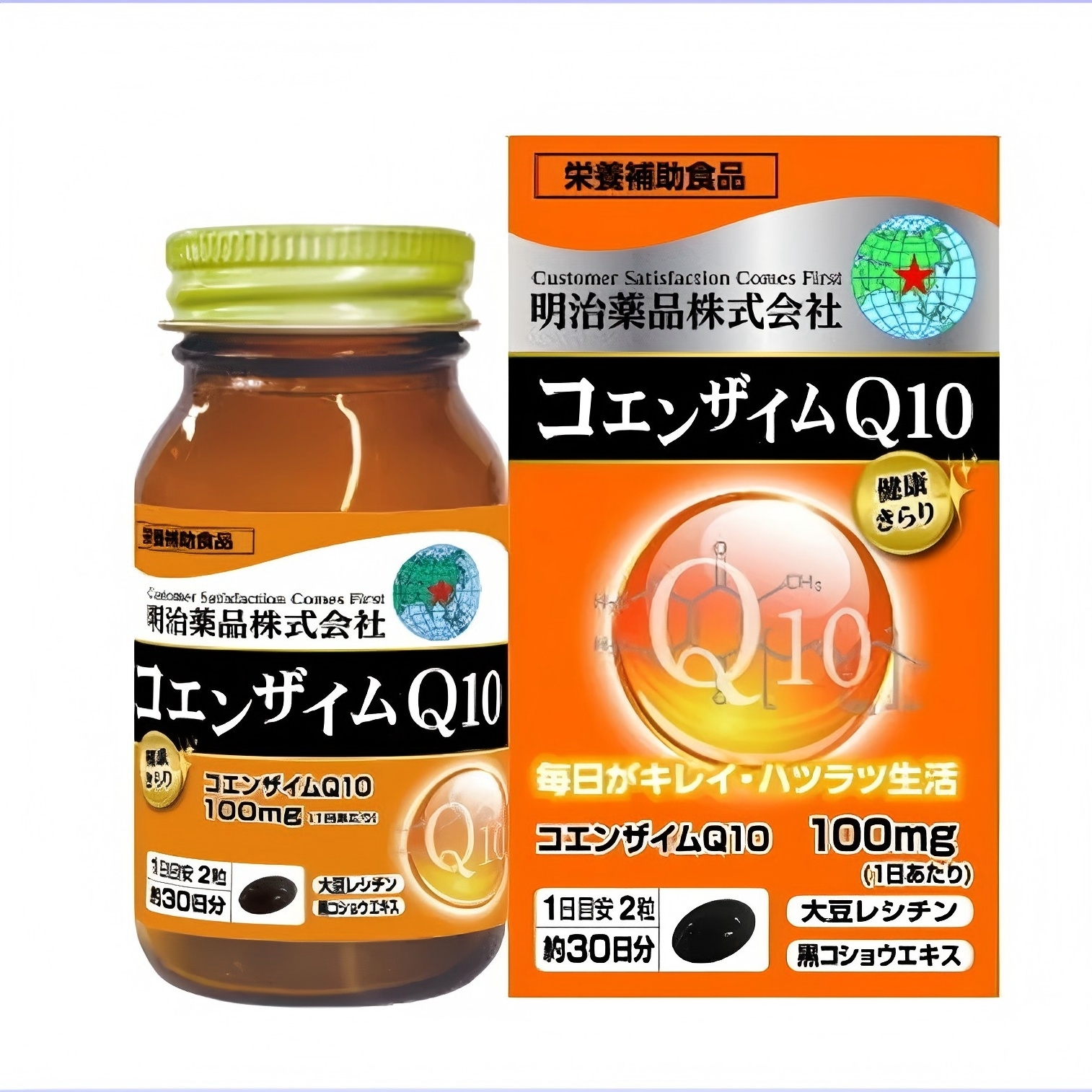輔酶Q10軟膠囊 60粒【正品】 日本製造-明治製藥  抗氧化護心臟