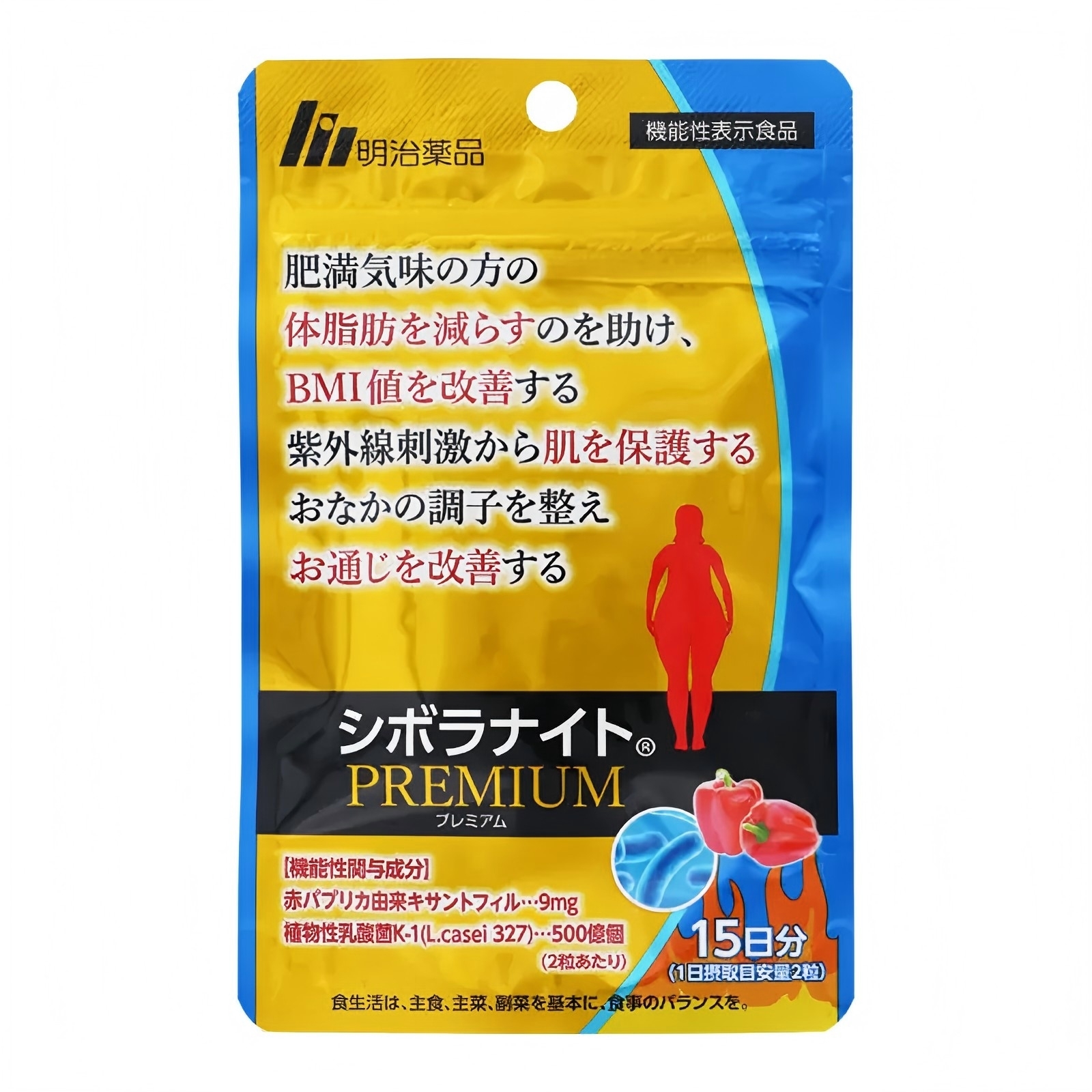 阻糖減肥 PREMIUM 纖體丸 30粒【正品】 日本製造-明治製藥  燃脂排油