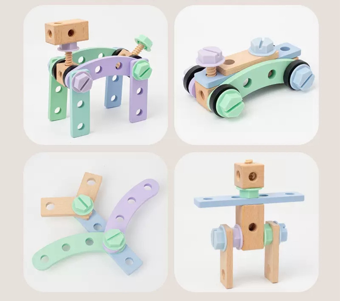 益智螺母工具組