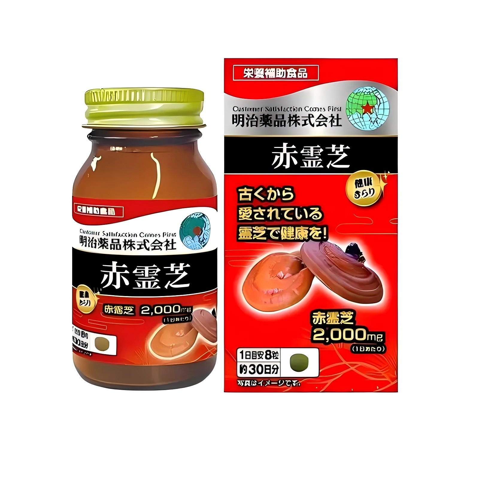 赤靈芝丸 240粒【正品】 日本製造-明治製藥  強免疫力 調節代謝