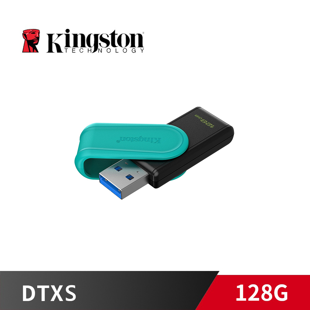 金士頓 DTXS 128G DataTraveler Exodia S【USB3.2 Gen1 / 黑綠 旋轉】隨身碟
