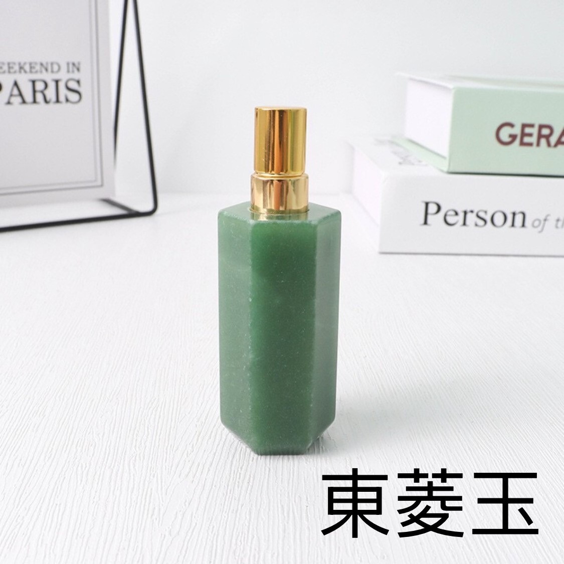 天然水晶能量香水瓶｜攜帶式療癒與磁場轉化神器