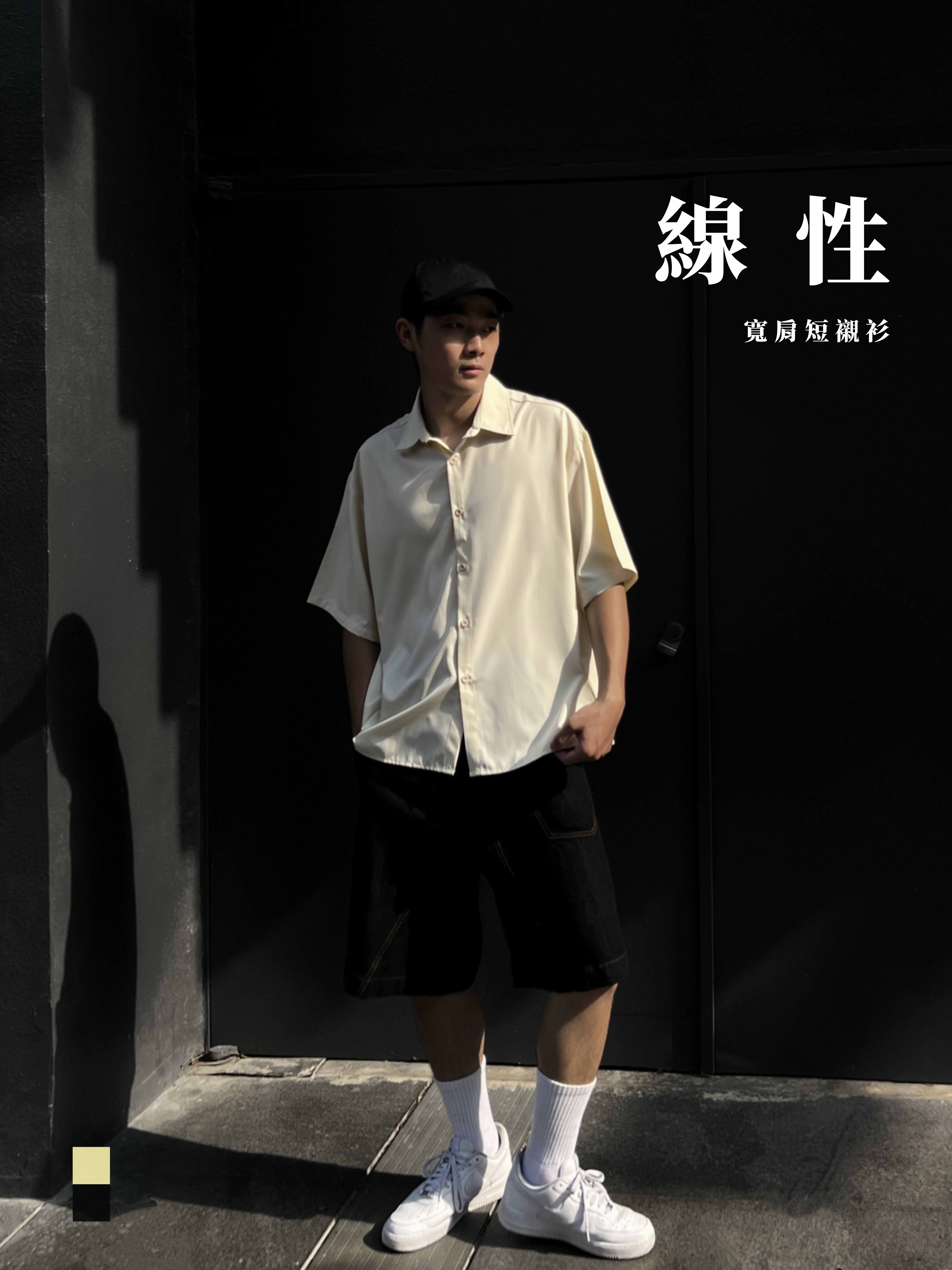 [1atm] 線性-寬肩短襯衫