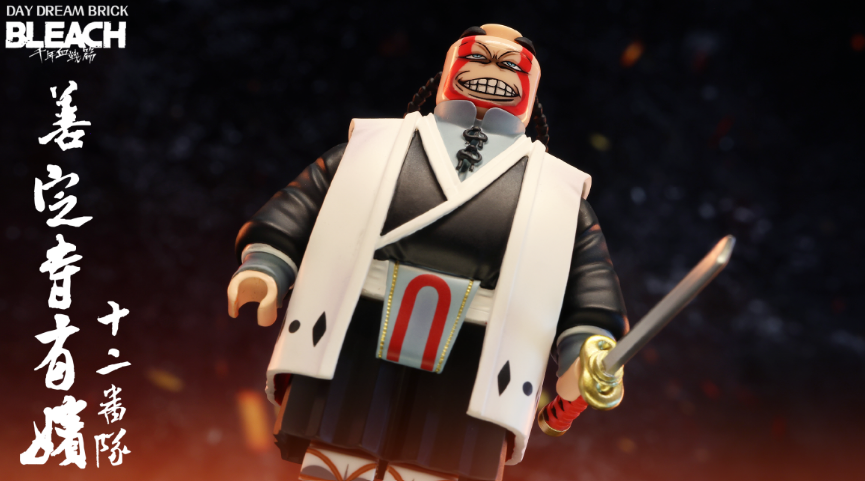 【Day Dream Brick 】善定寺有嫔