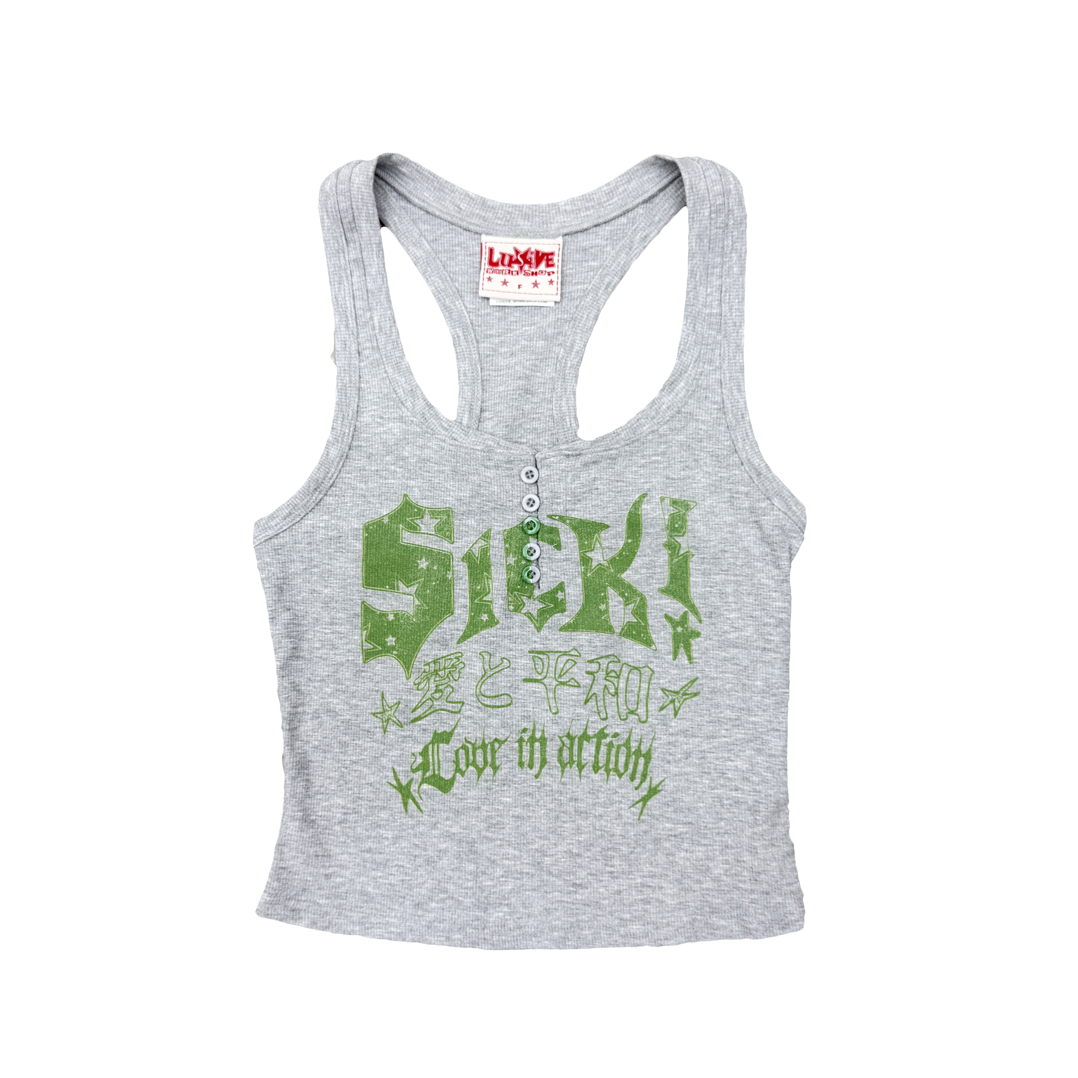 LUSIVE｜愛與和平撞色印刷工字開扣背心 (灰色)