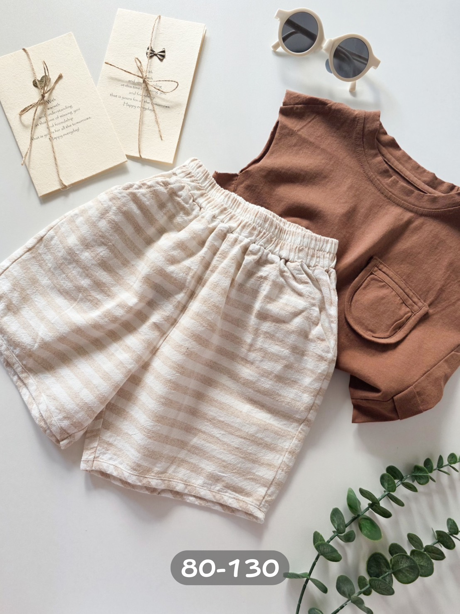 米色條紋 棉麻短褲