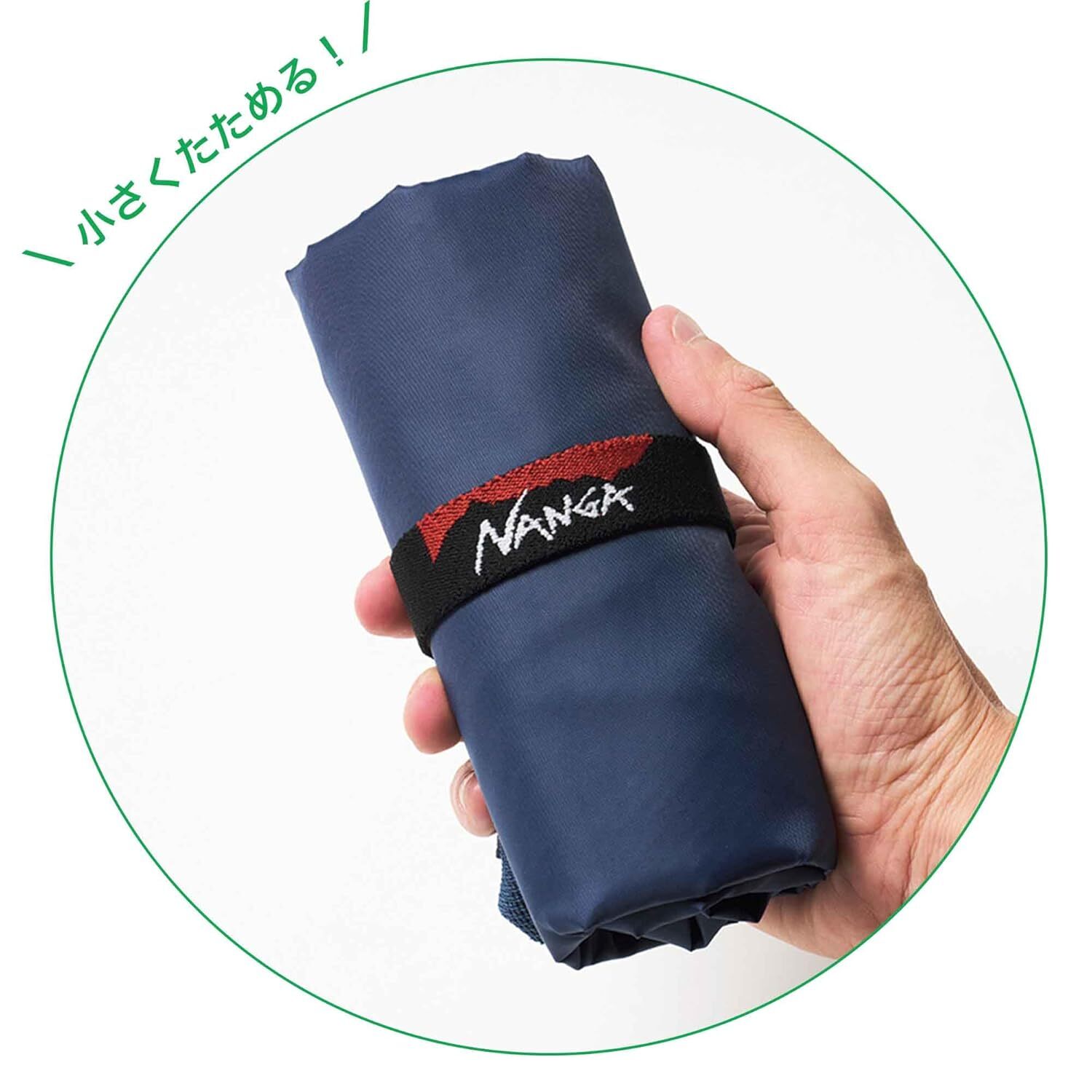 日牌 NANGA Tote Bag