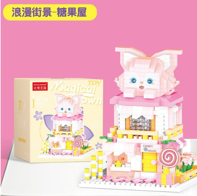 三丽鸥乐高积木（一套6盒）