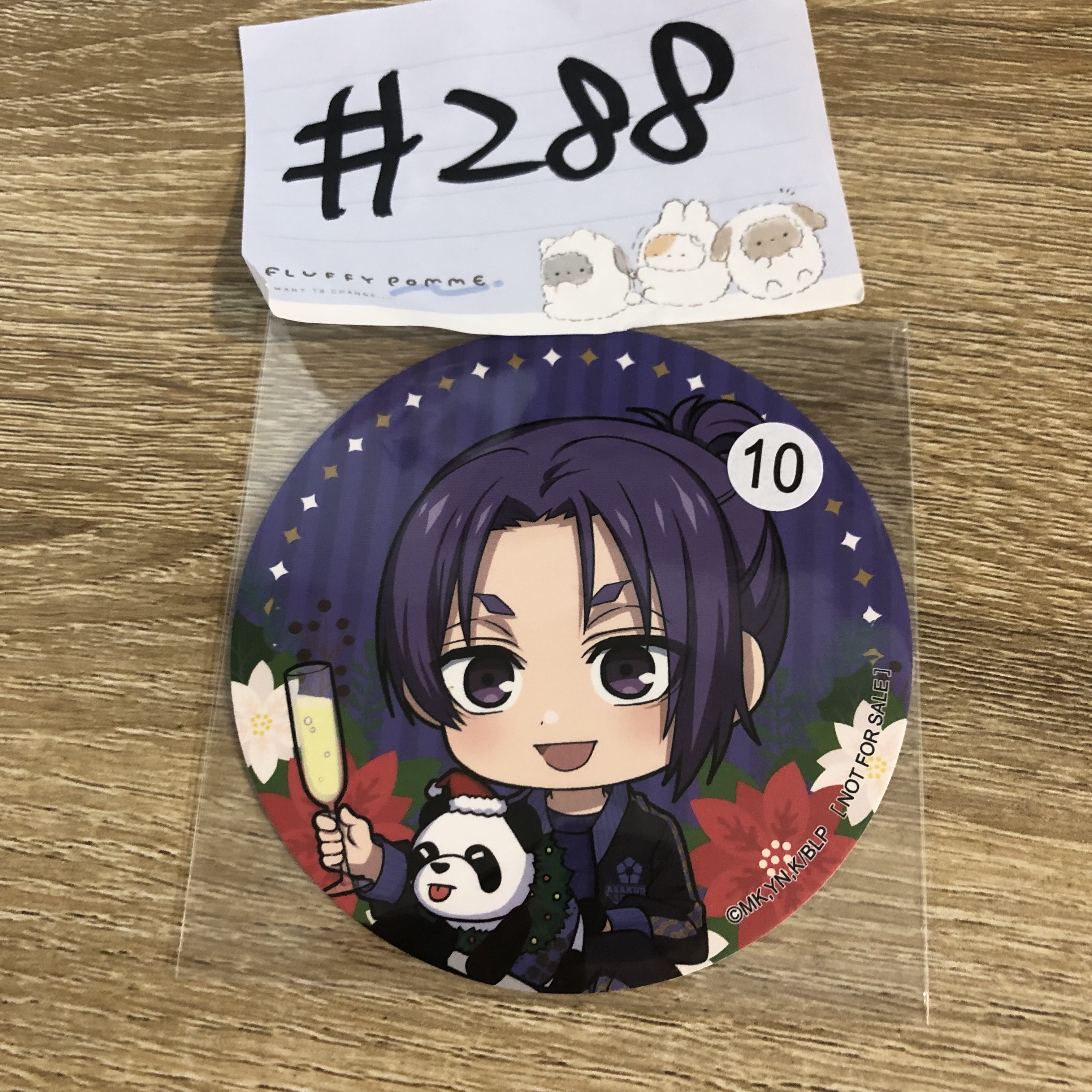 BlueLock   玲王 杯墊#288