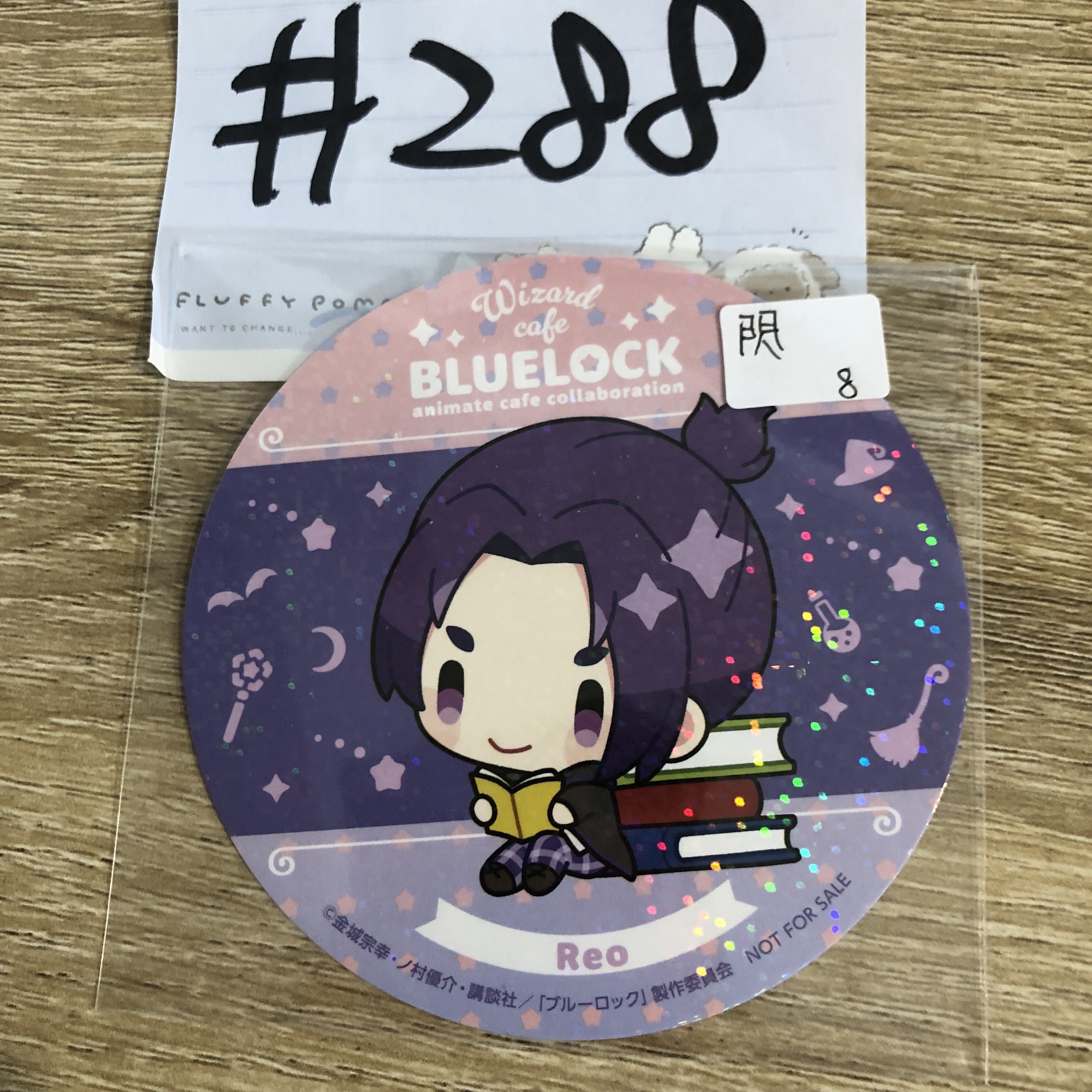 BlueLock   玲王 杯墊 閃#288