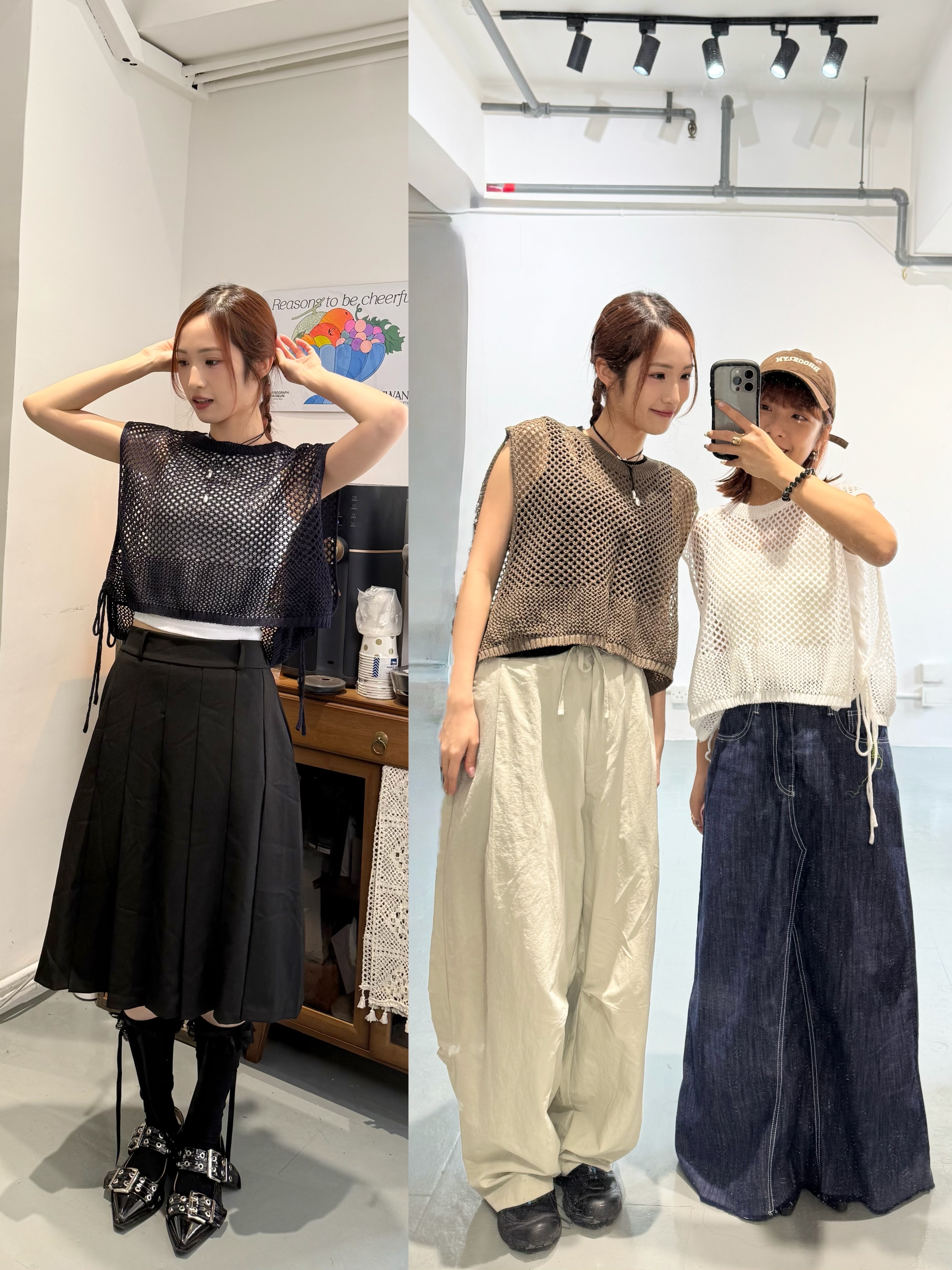 Basic網網雙綁帶背心