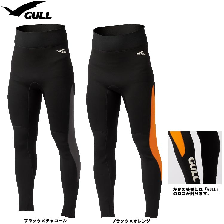 悠潛25 GULL 2.5mm JERSEY 男款 長褲/66